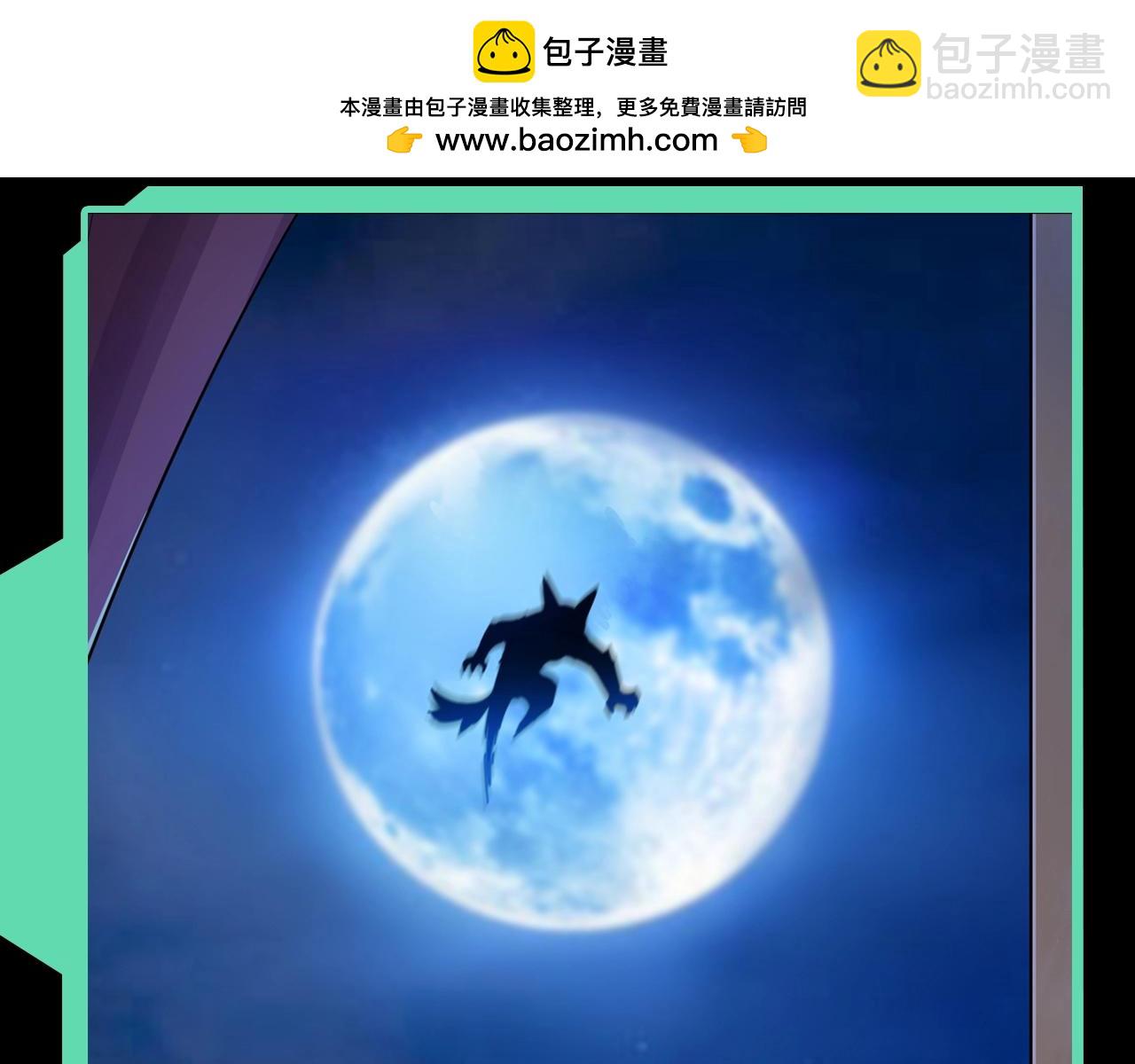 第53期 中秋特辑！（日更中）1