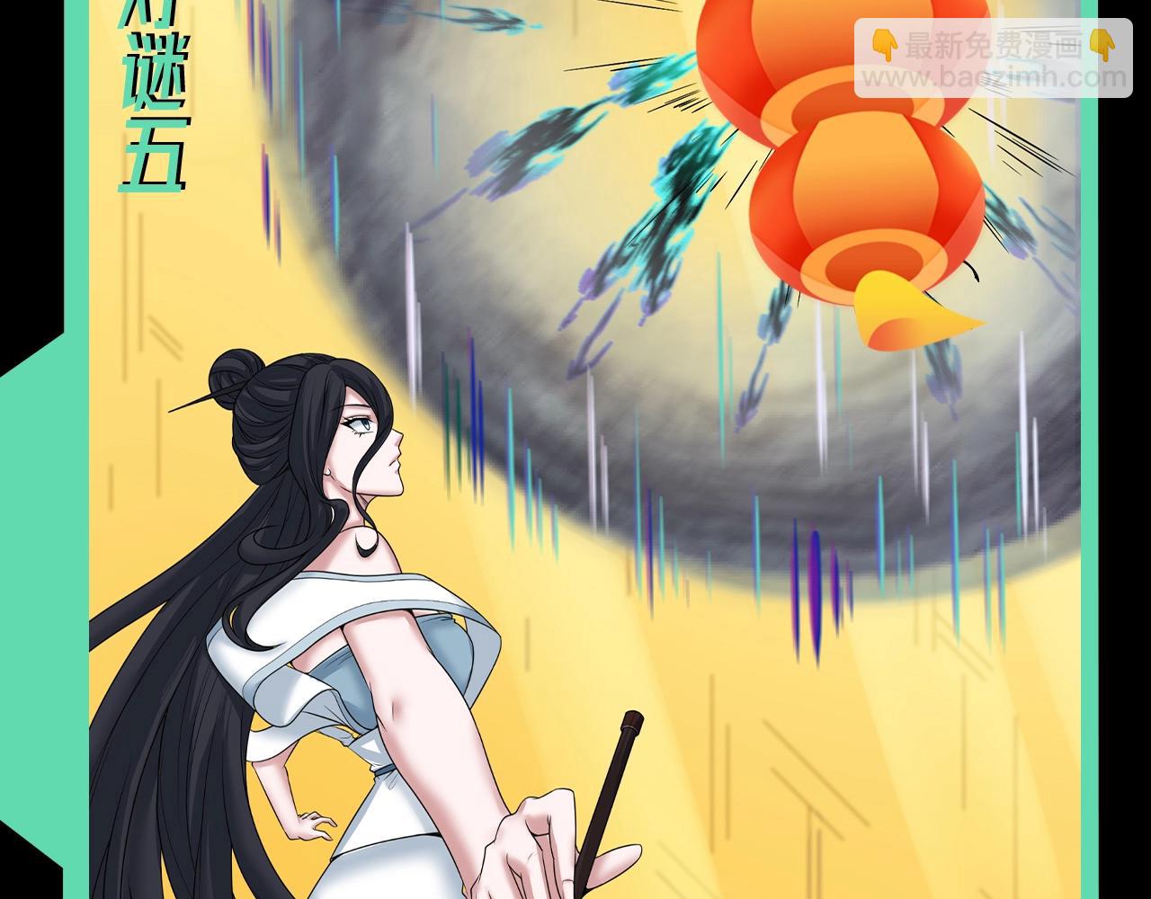 第53期 中秋特辑！（日更中）17