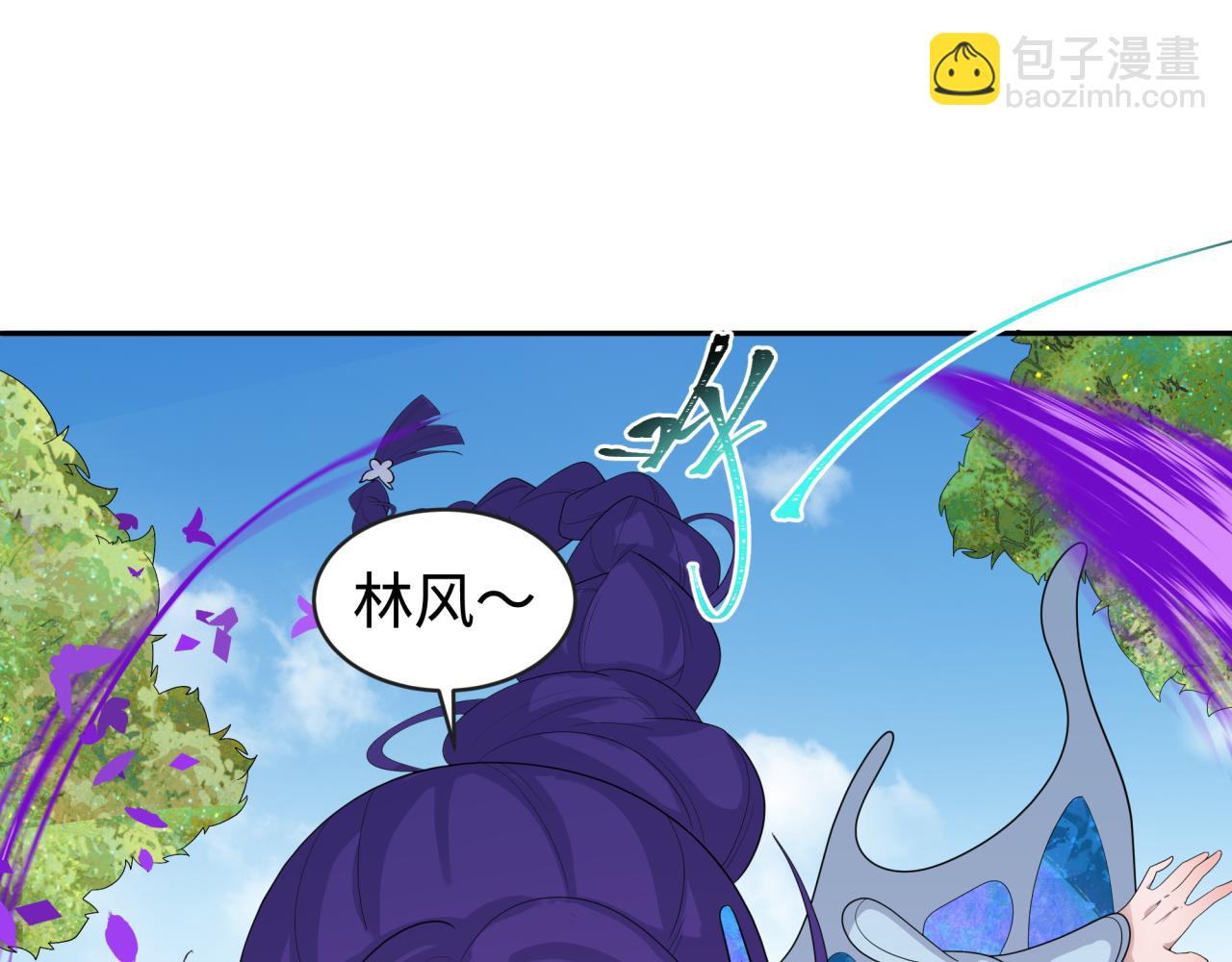 第189话 收割大海！120