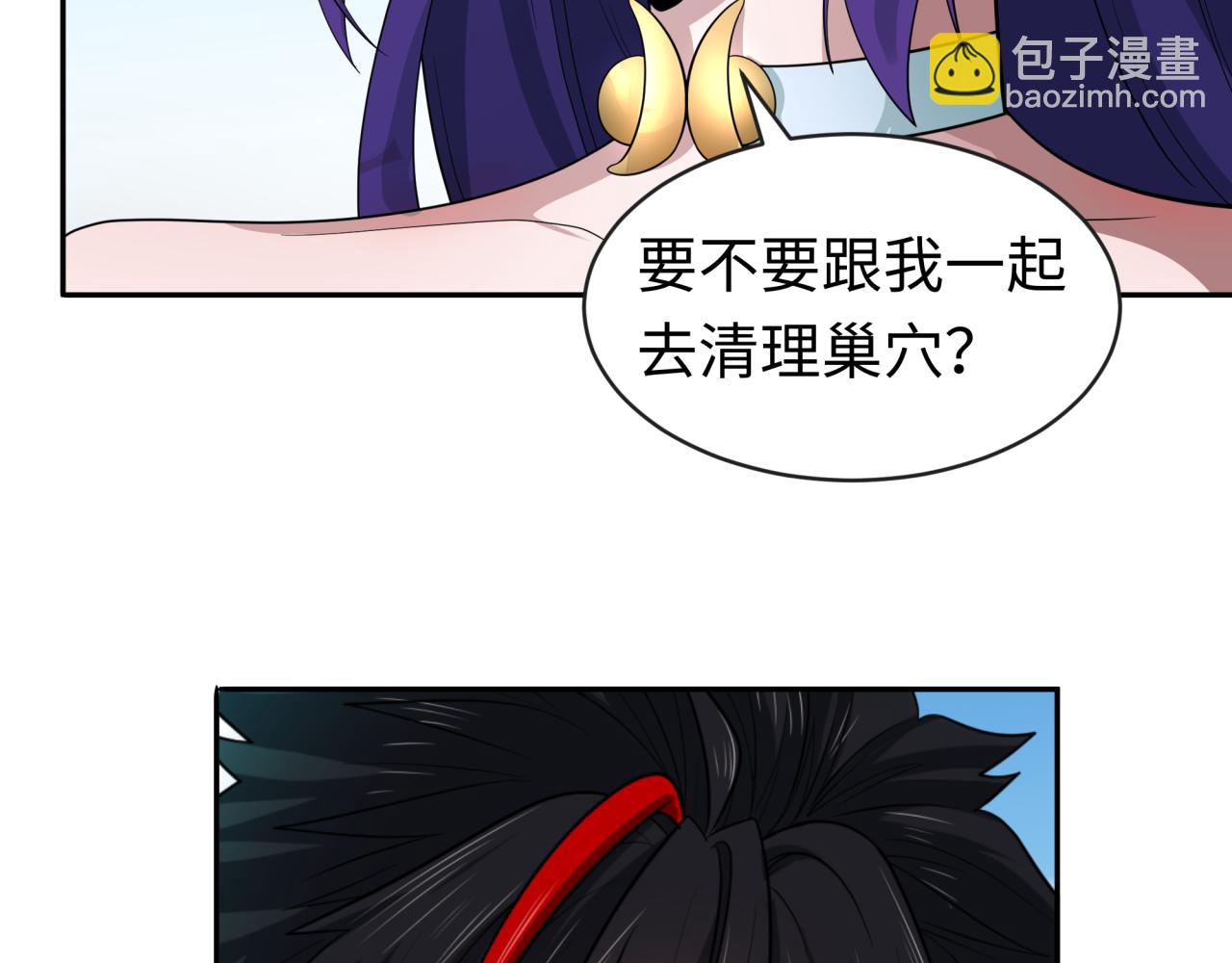 第189话 收割大海！126