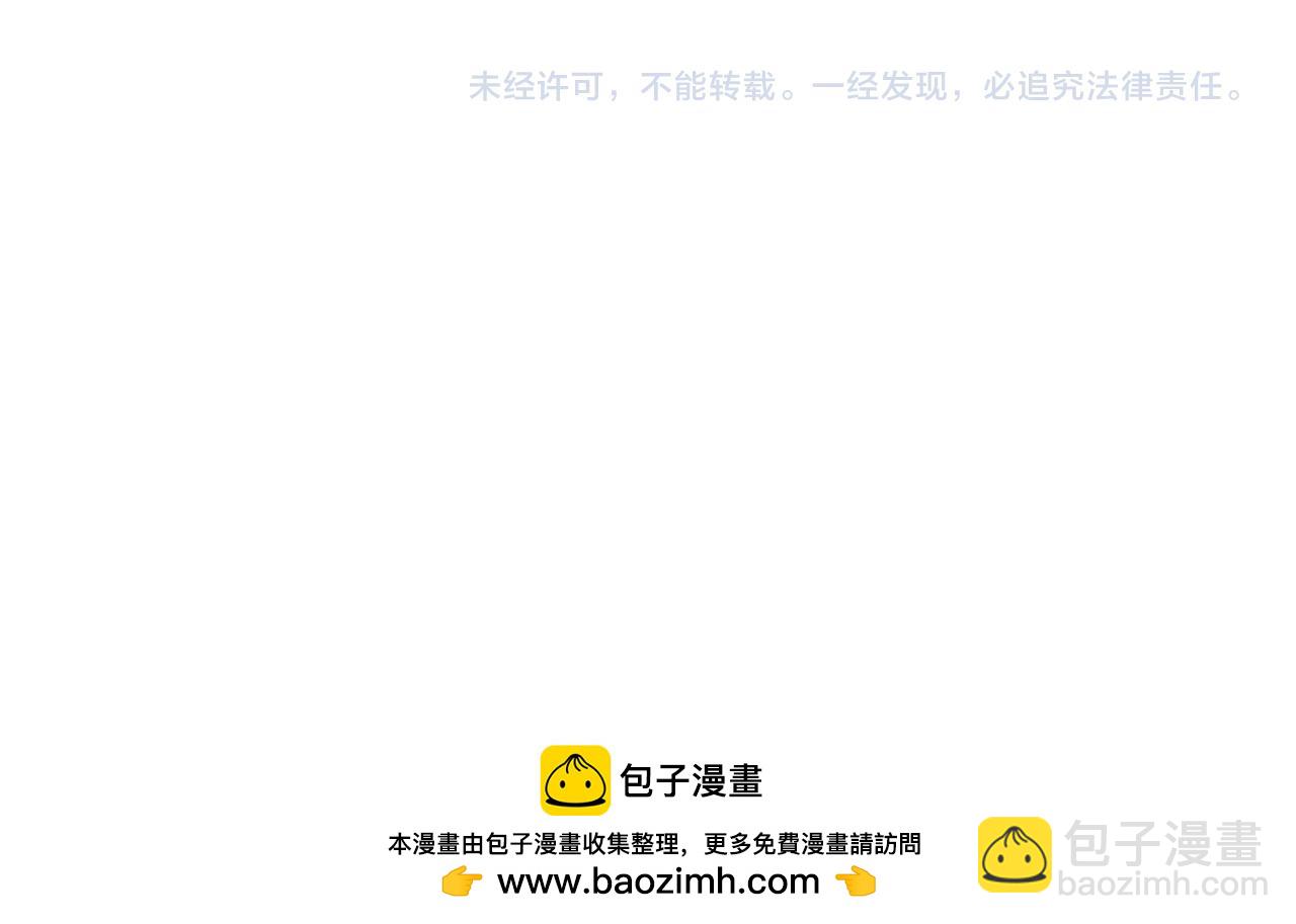 第189话 收割大海！128