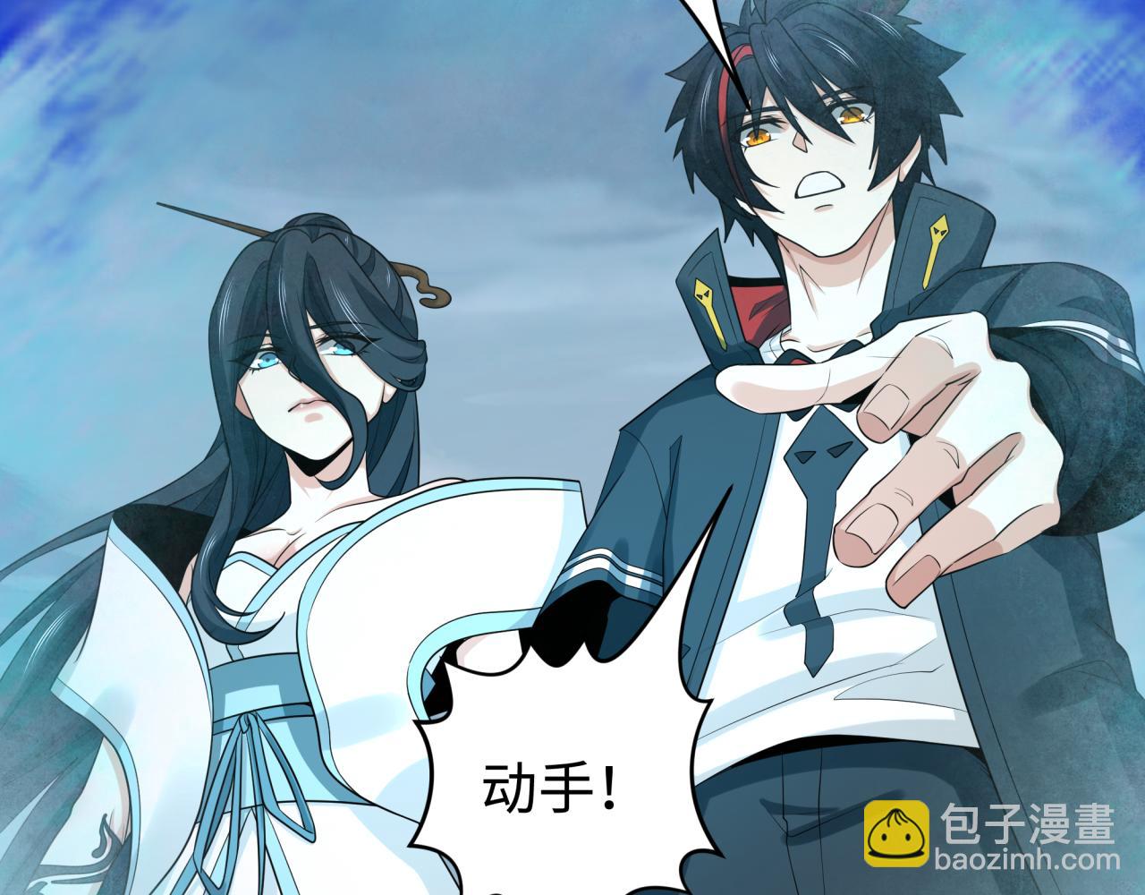 第189话 收割大海！21