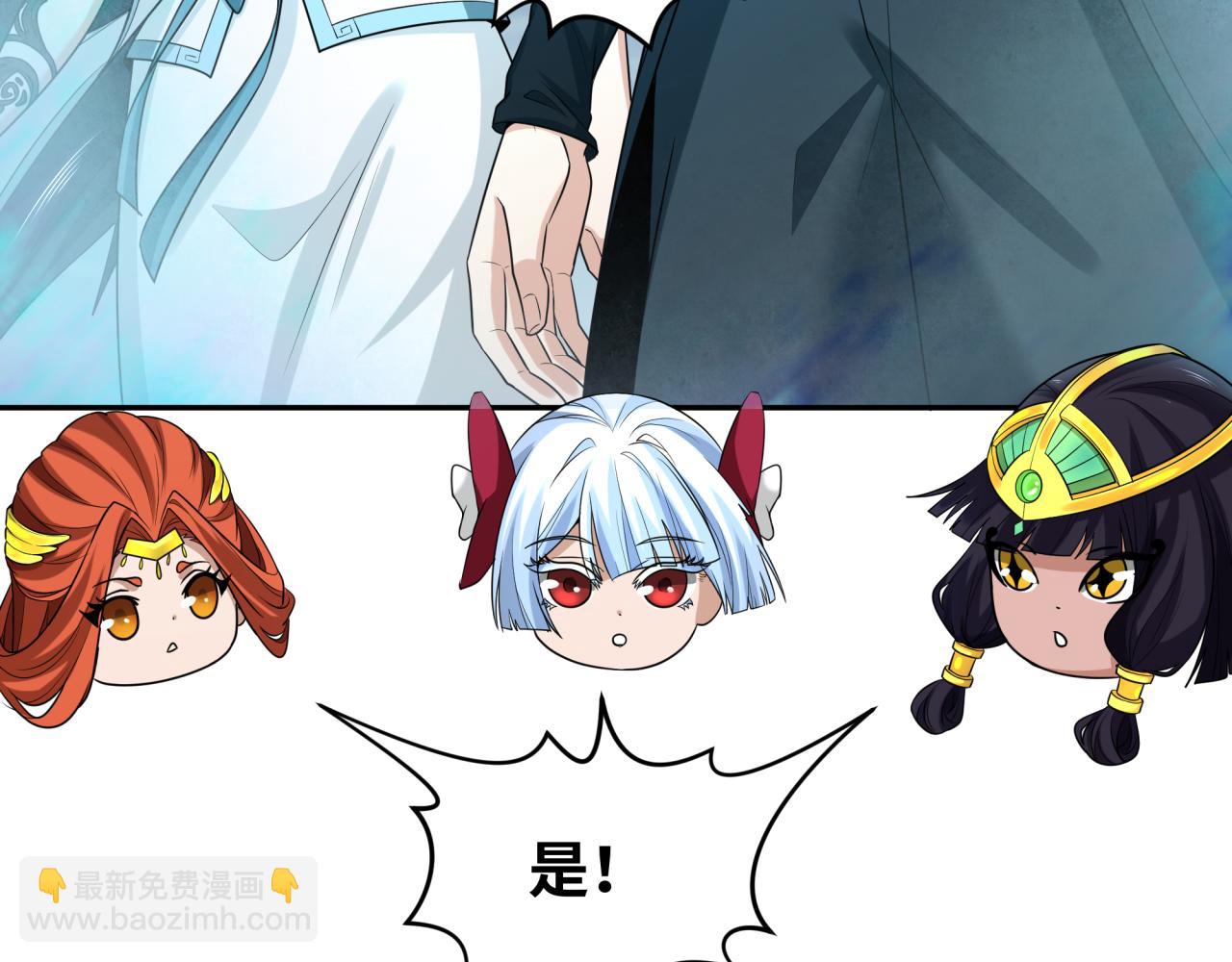 第189话 收割大海！22