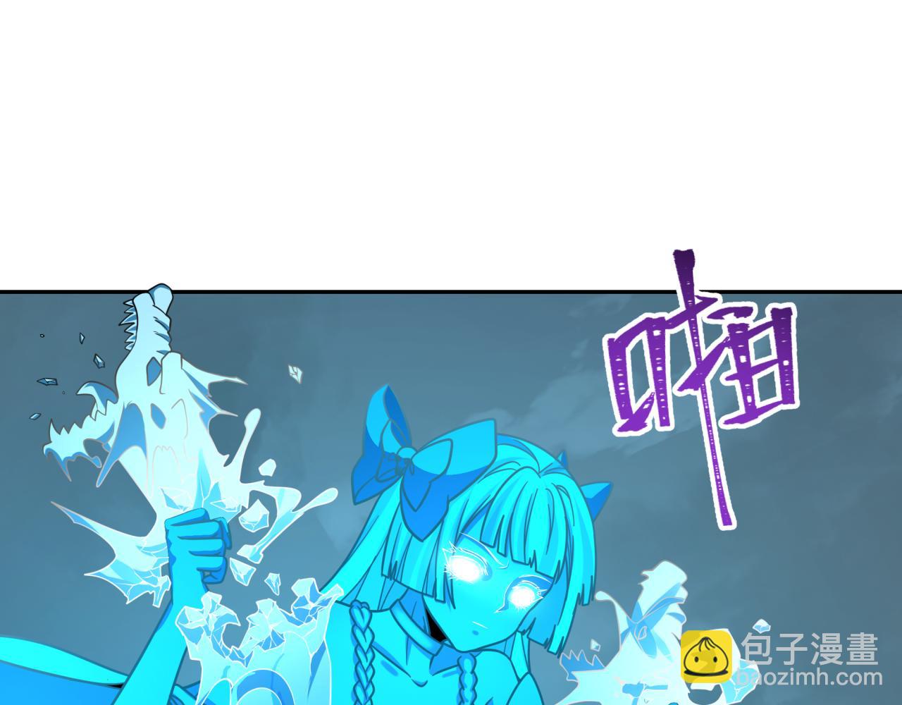 第189话 收割大海！29