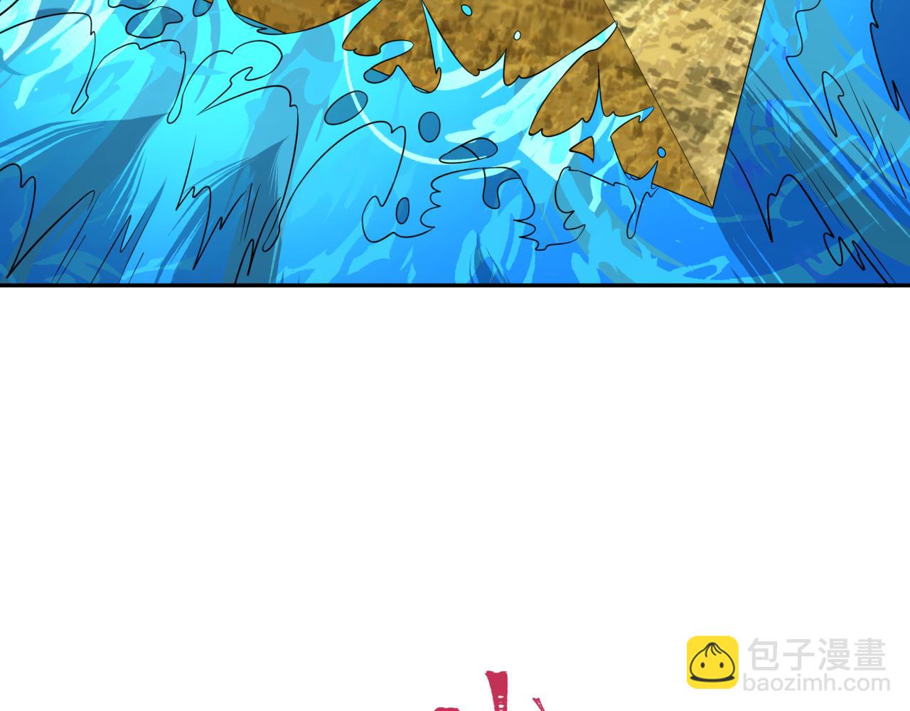 第189话 收割大海！33