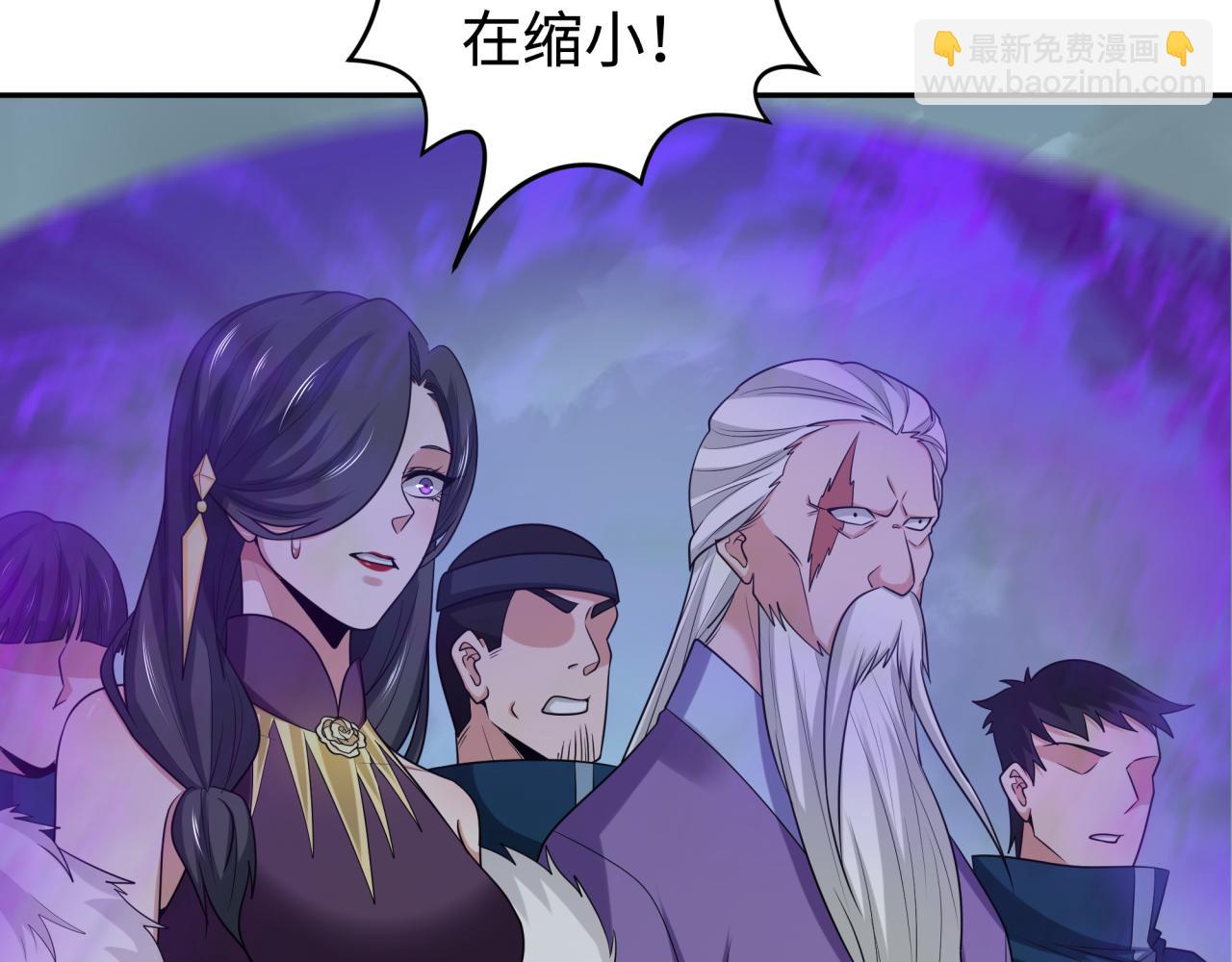 第189话 收割大海！39