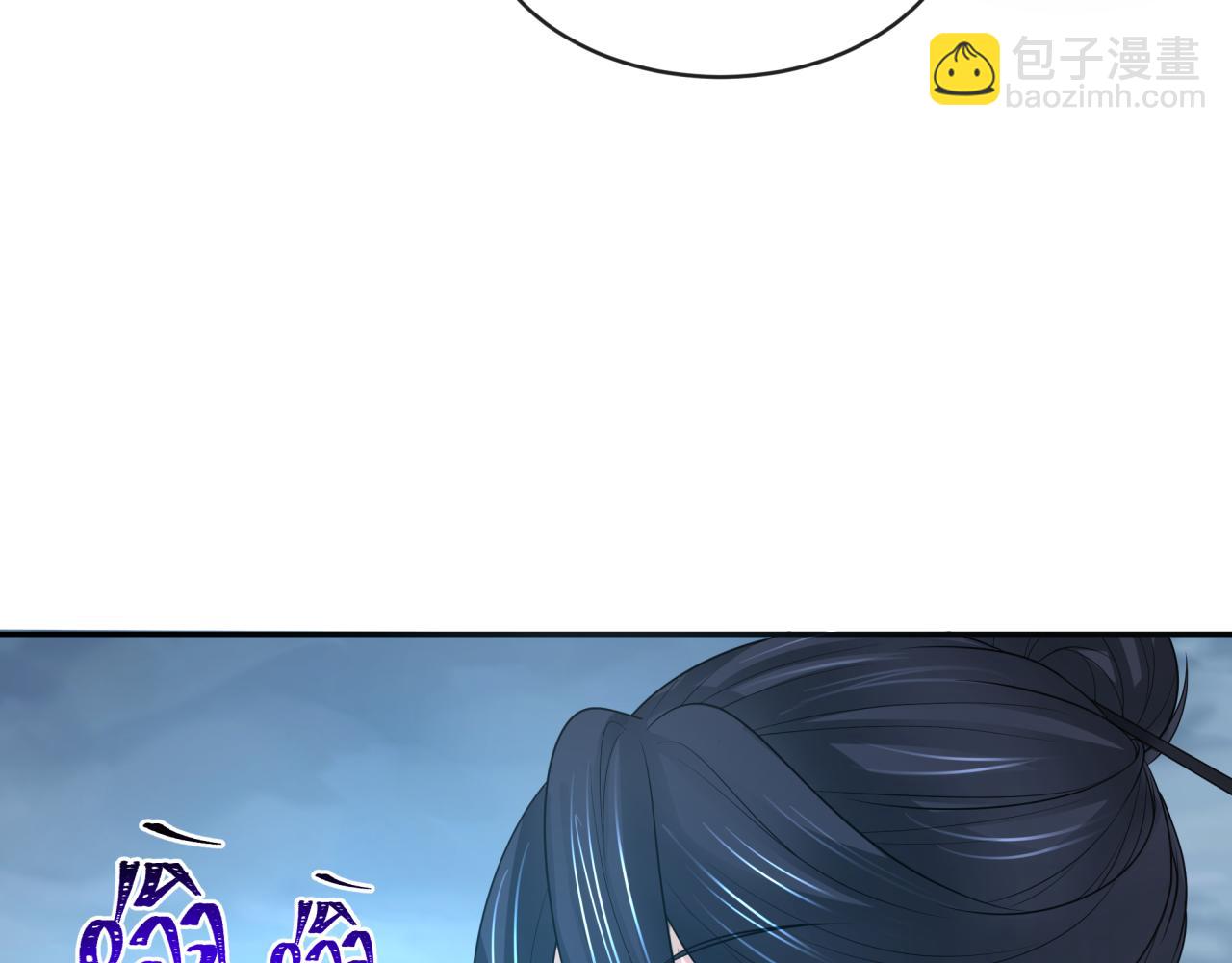 第189话 收割大海！46