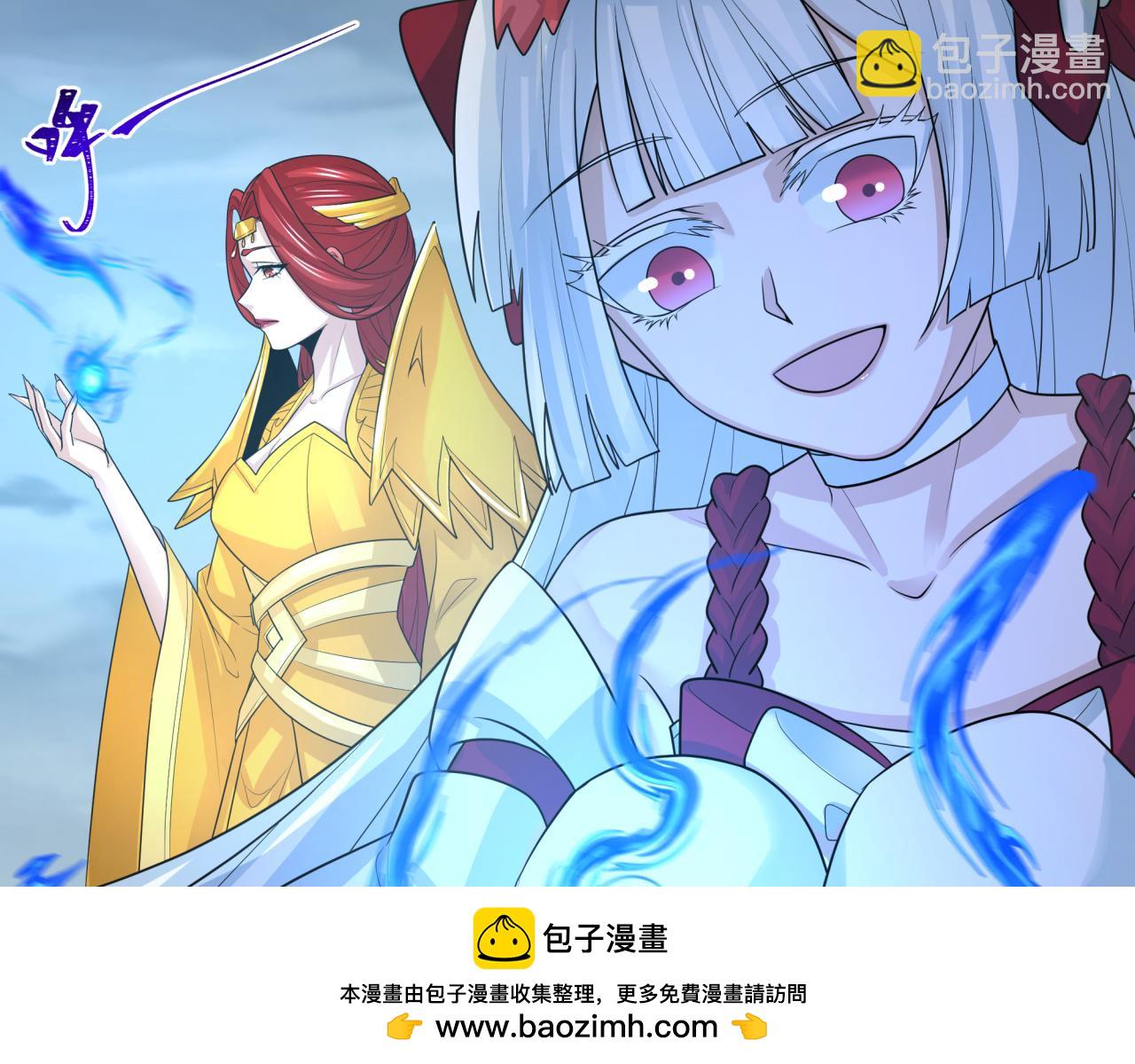 第189话 收割大海！49