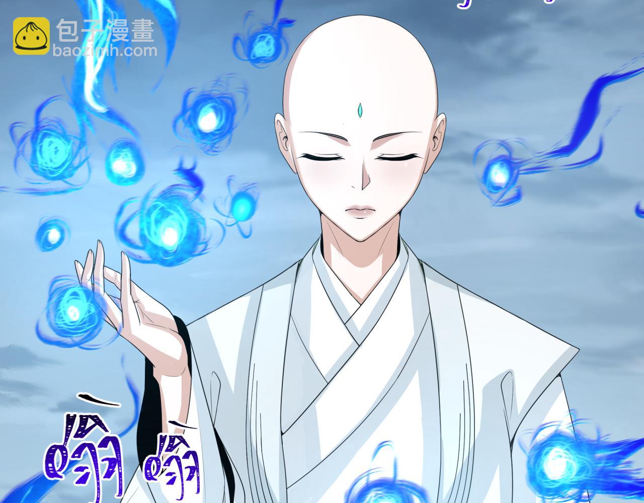 第189话 收割大海！55