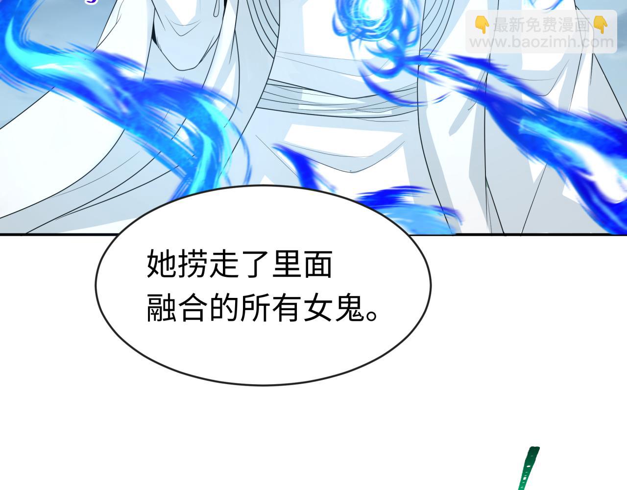 第189话 收割大海！56