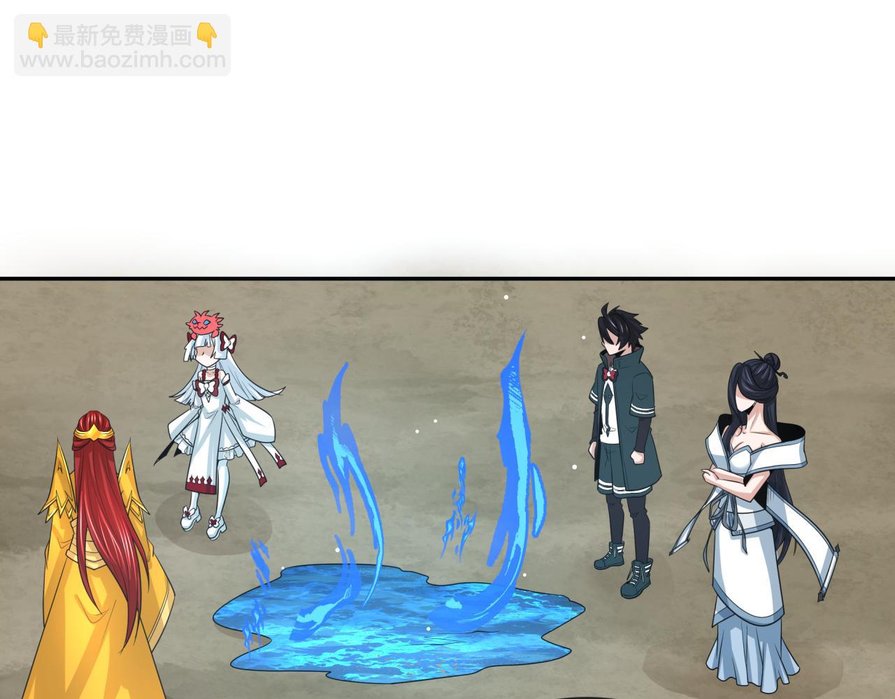 第189话 收割大海！59