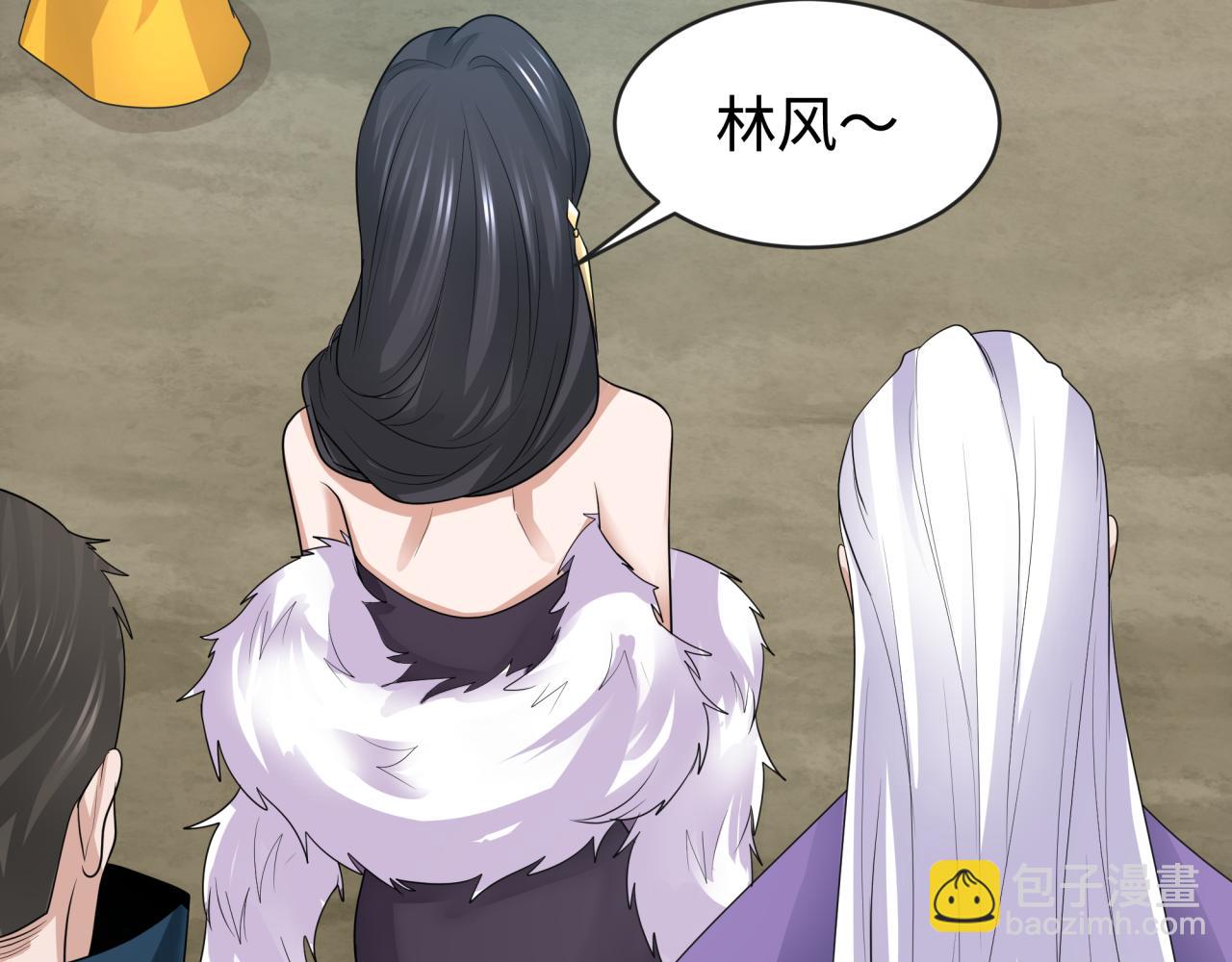 第189话 收割大海！60
