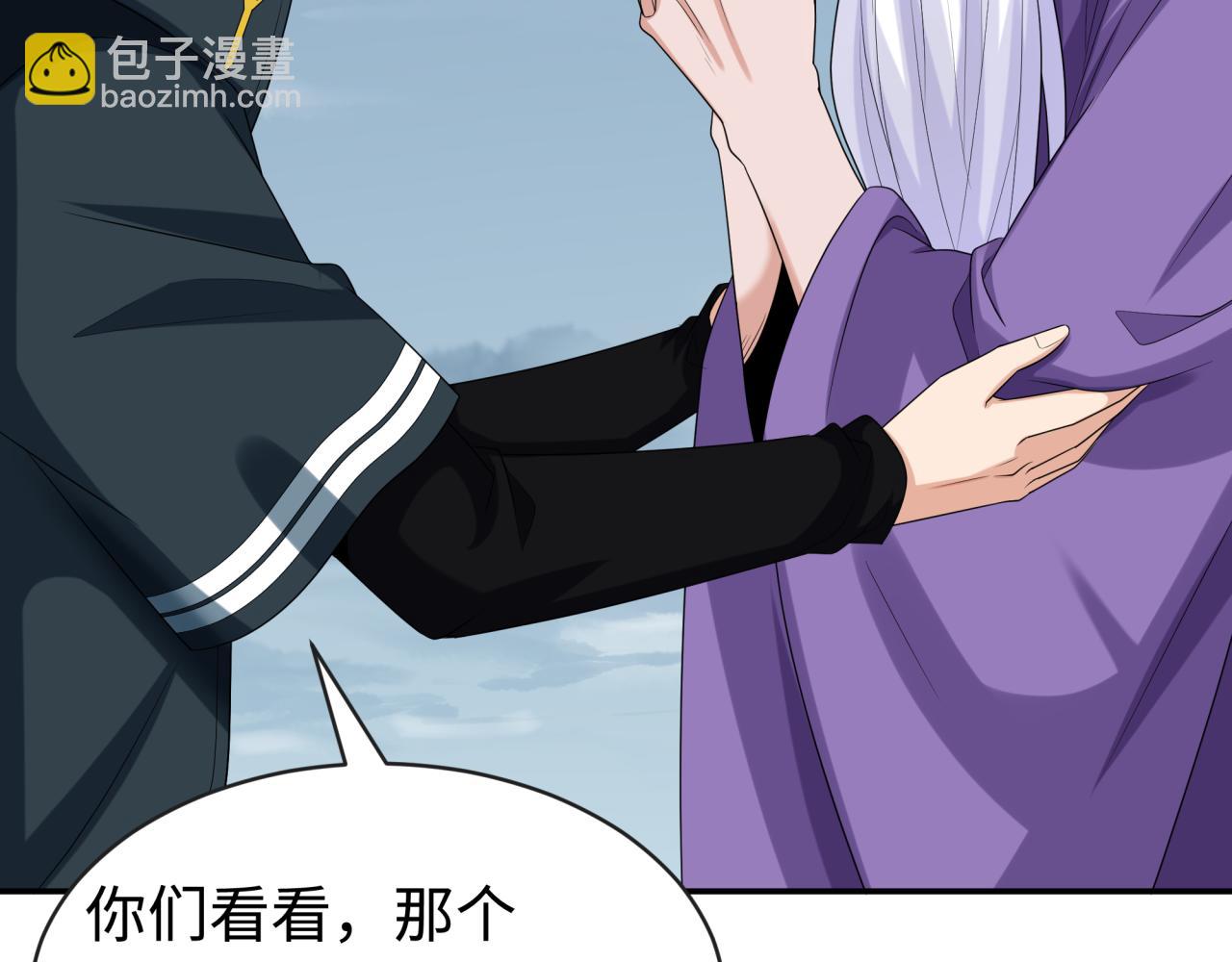 第189话 收割大海！67