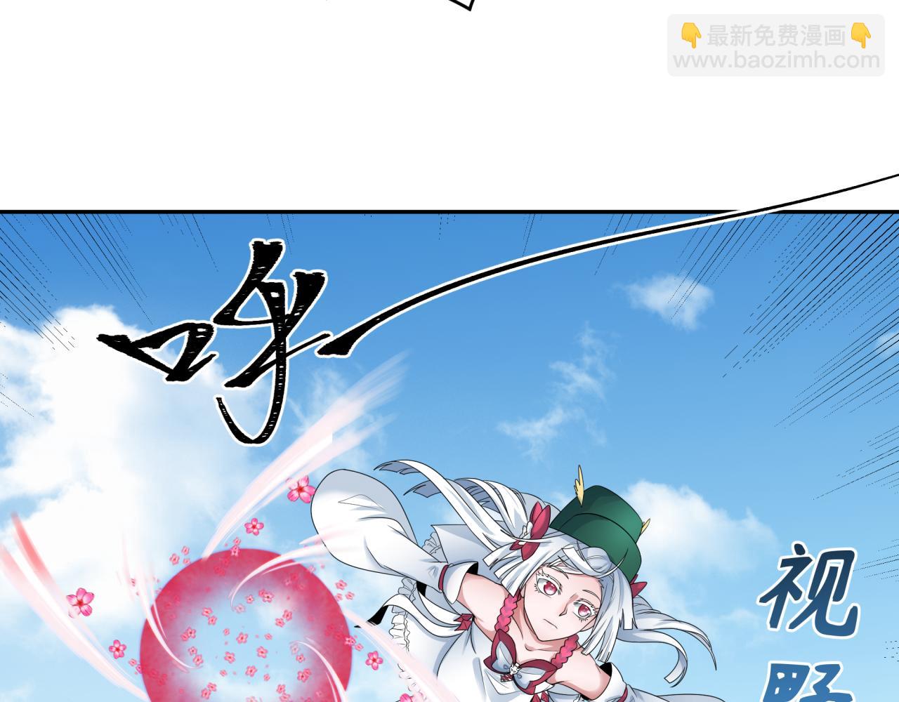 第189话 收割大海！90