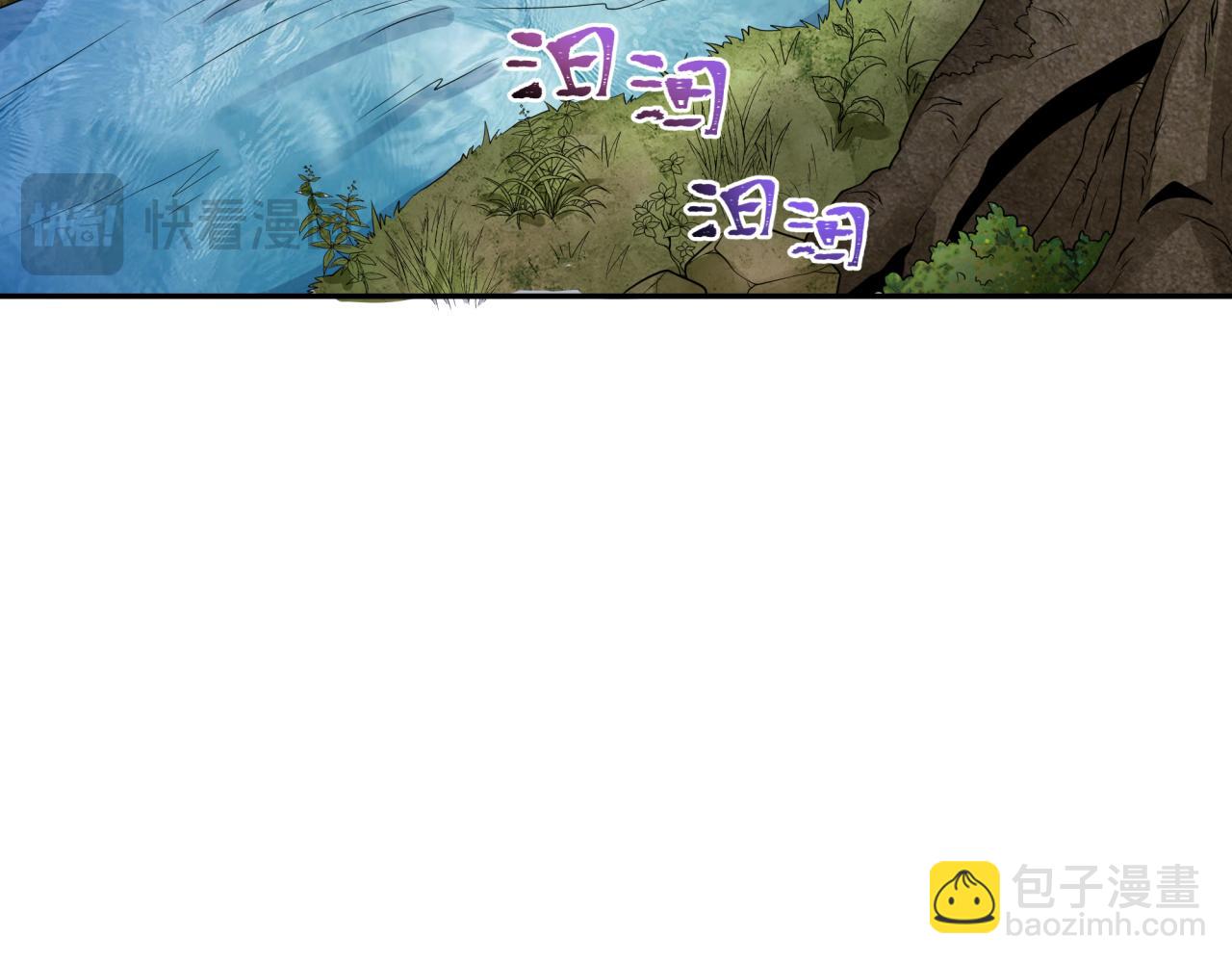 第189话 收割大海！95