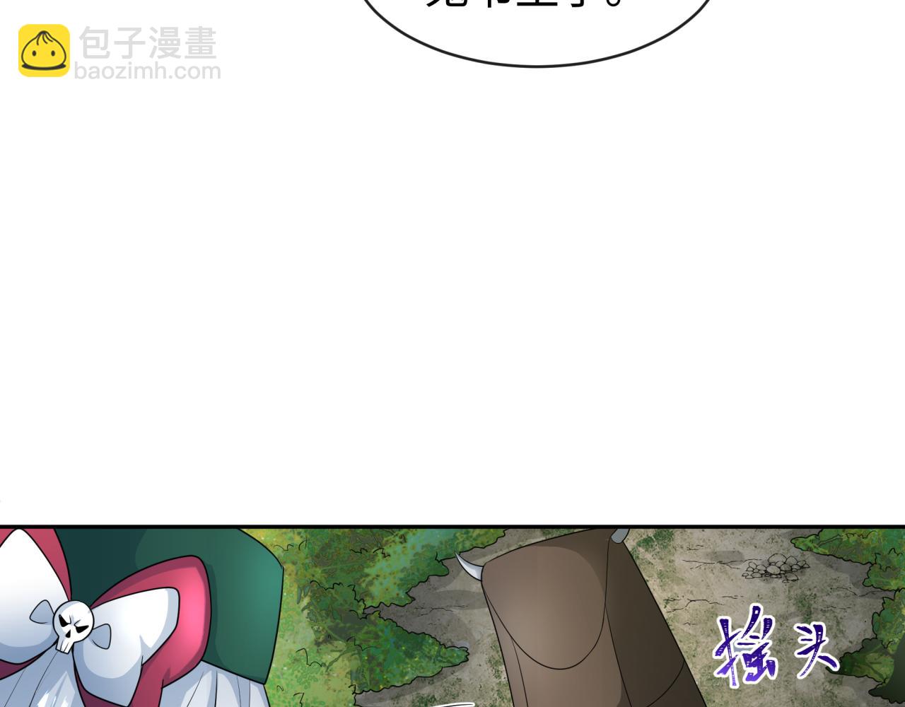 第189话 收割大海！98