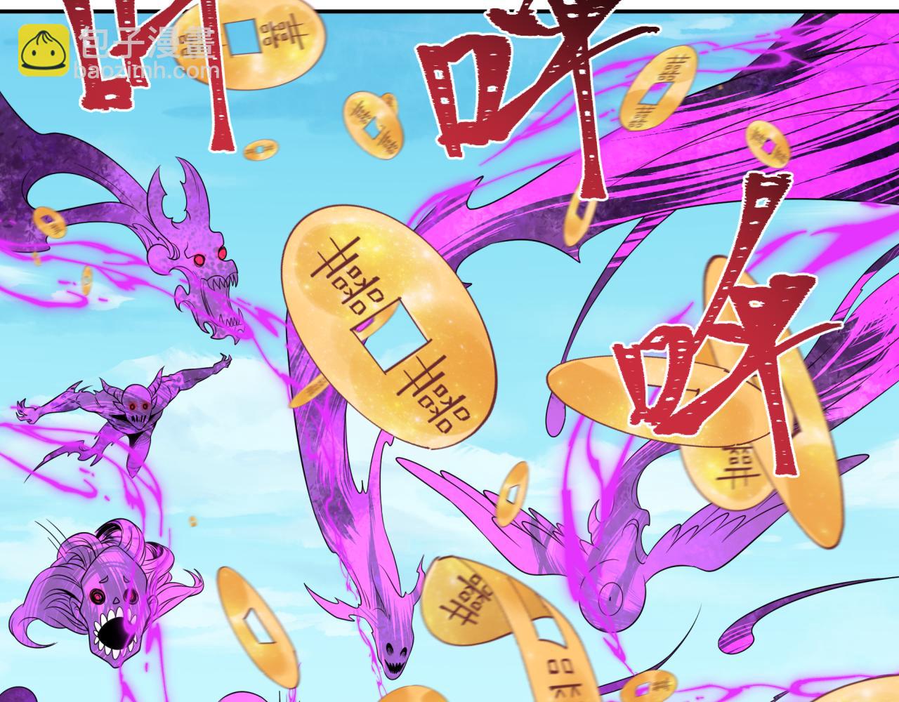 第191话 萱华的婚礼！113