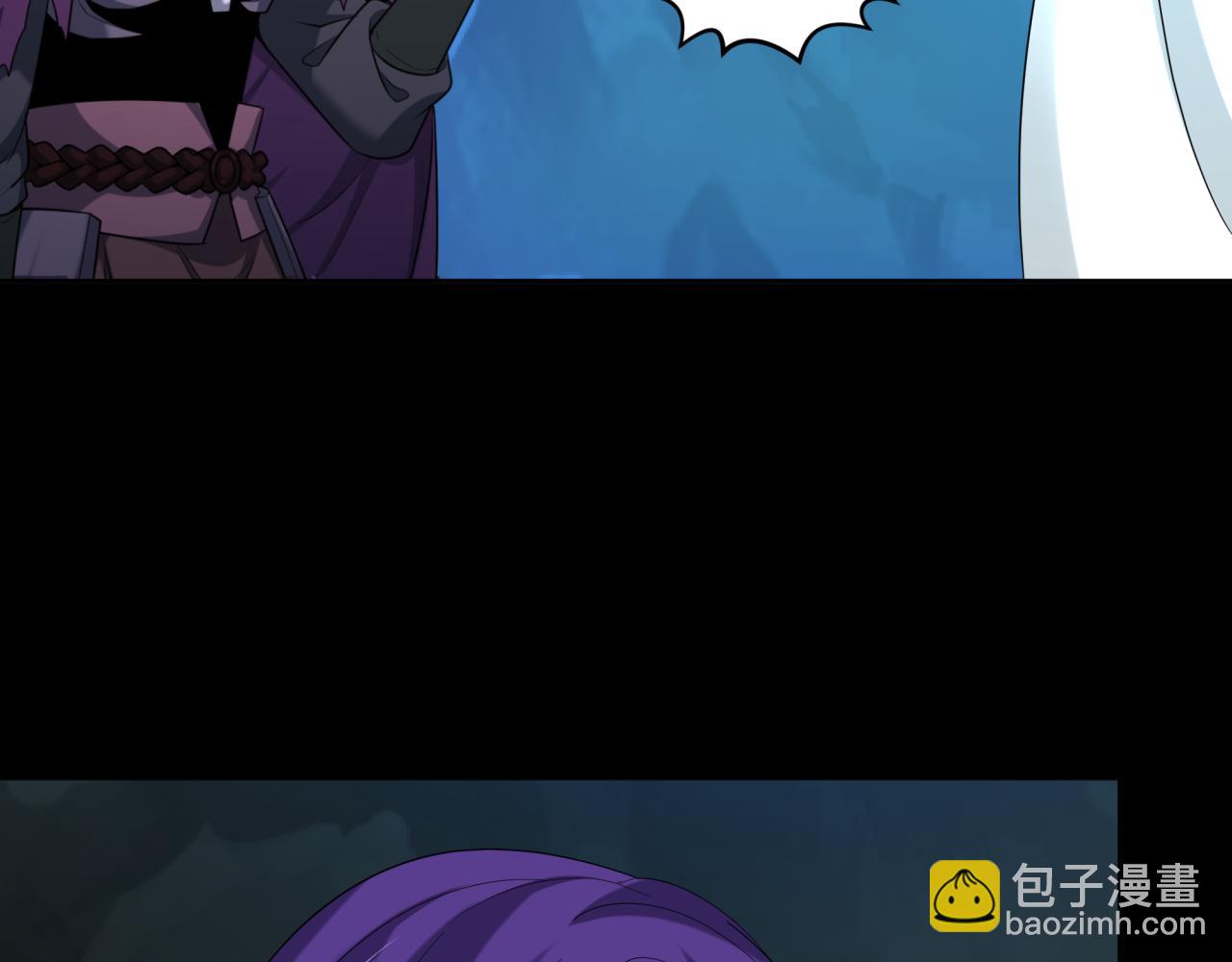 第191话 萱华的婚礼！76