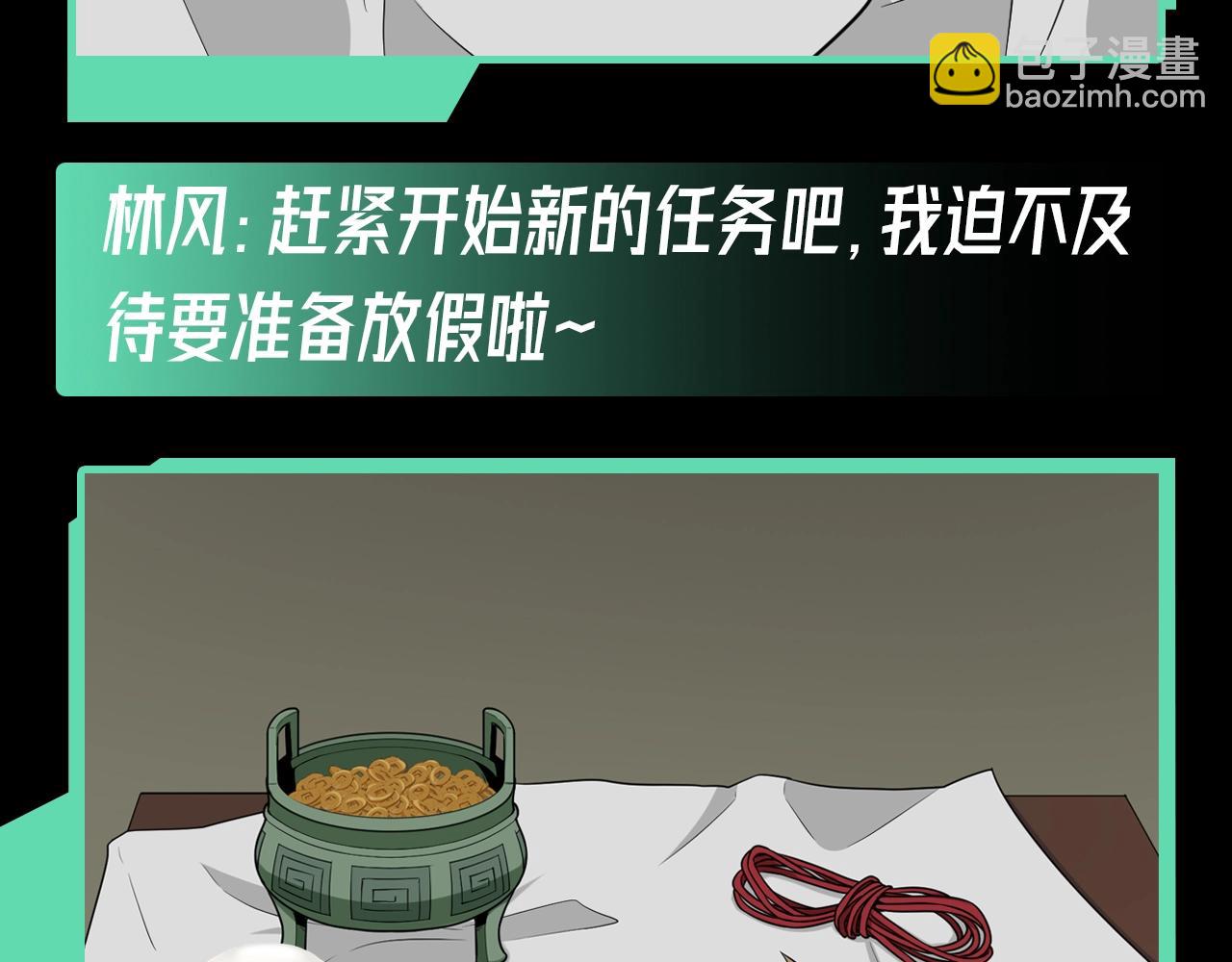 第54期 老婆喜欢的月饼口味（日更中）7