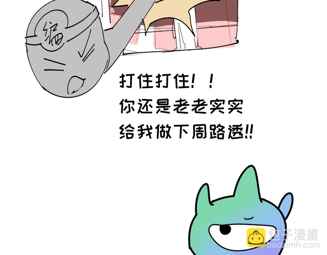 第56期 路透社！（日更中）14
