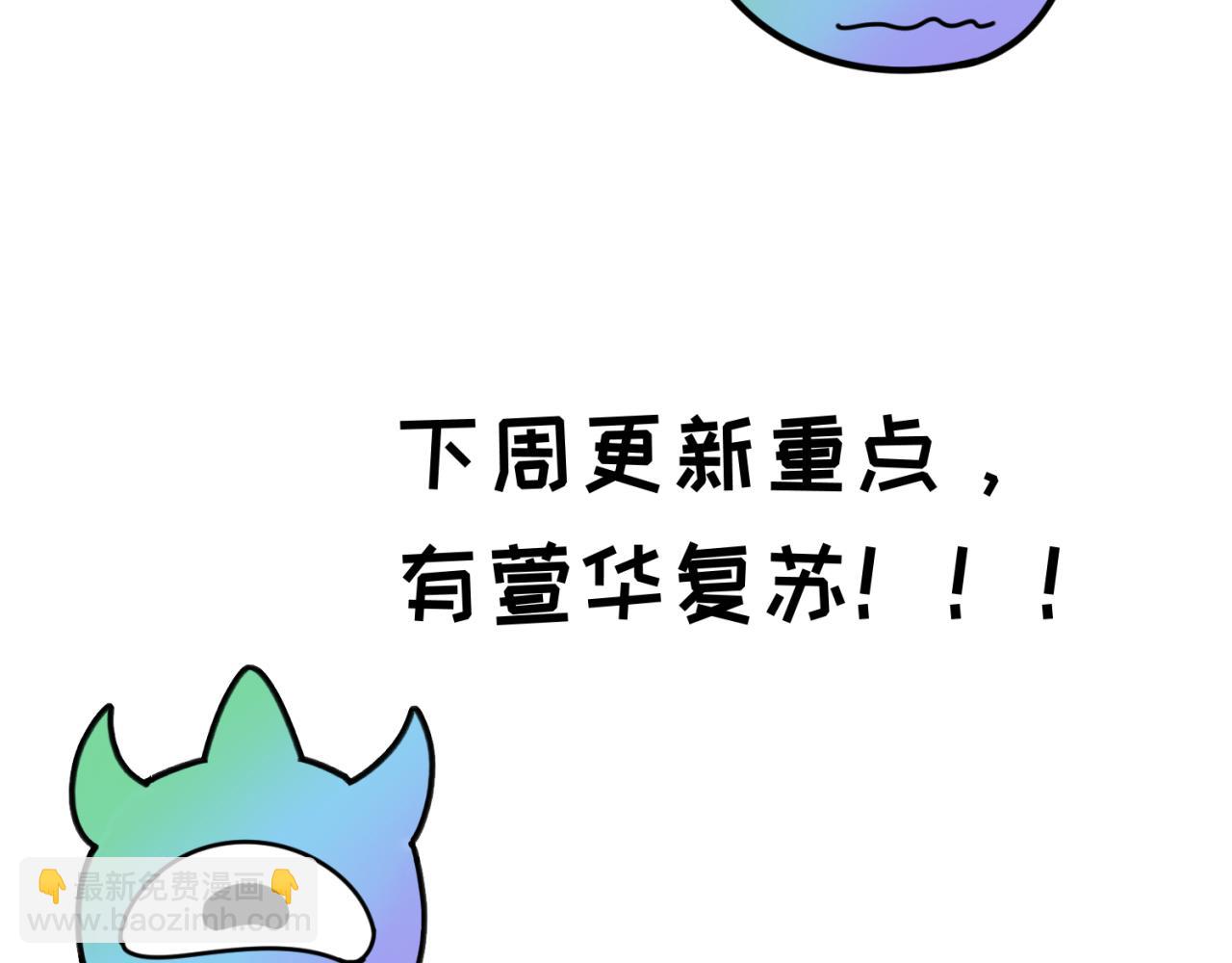 第56期 路透社！（日更中）15