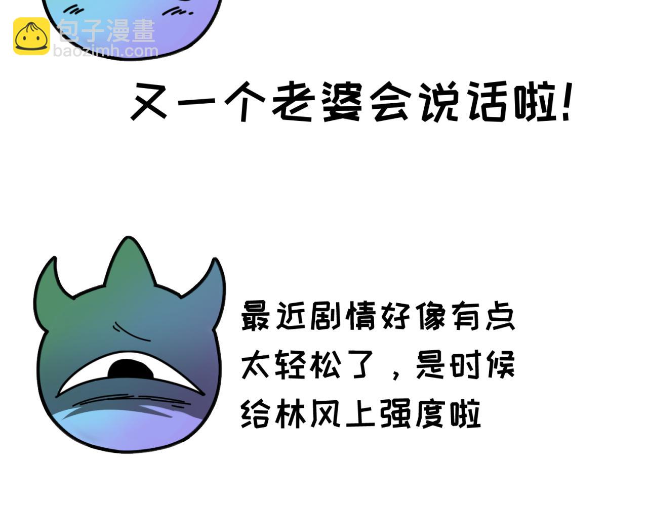 第56期 路透社！（日更中）16