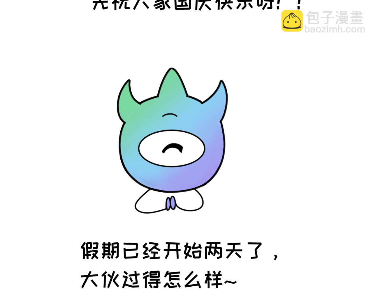 第56期 路透社！（日更中）2
