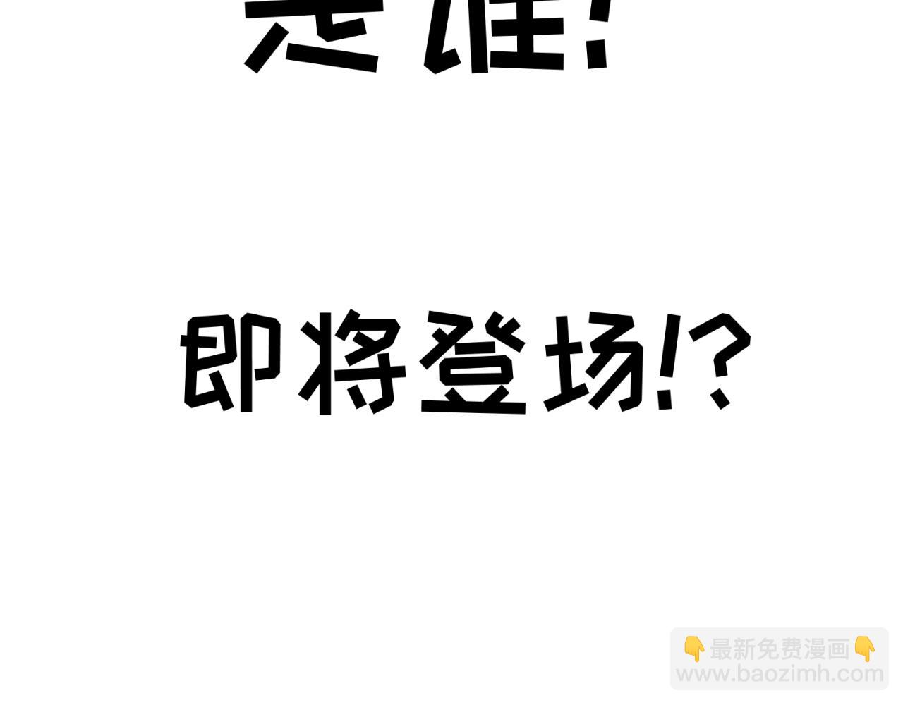 第56期 路透社！（日更中）21