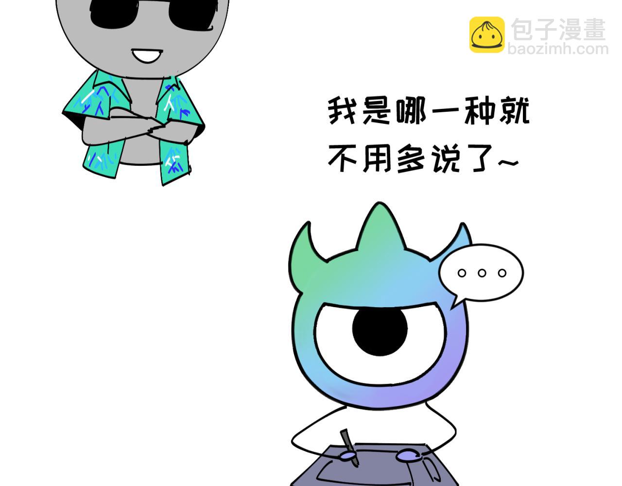 第56期 路透社！（日更中）5