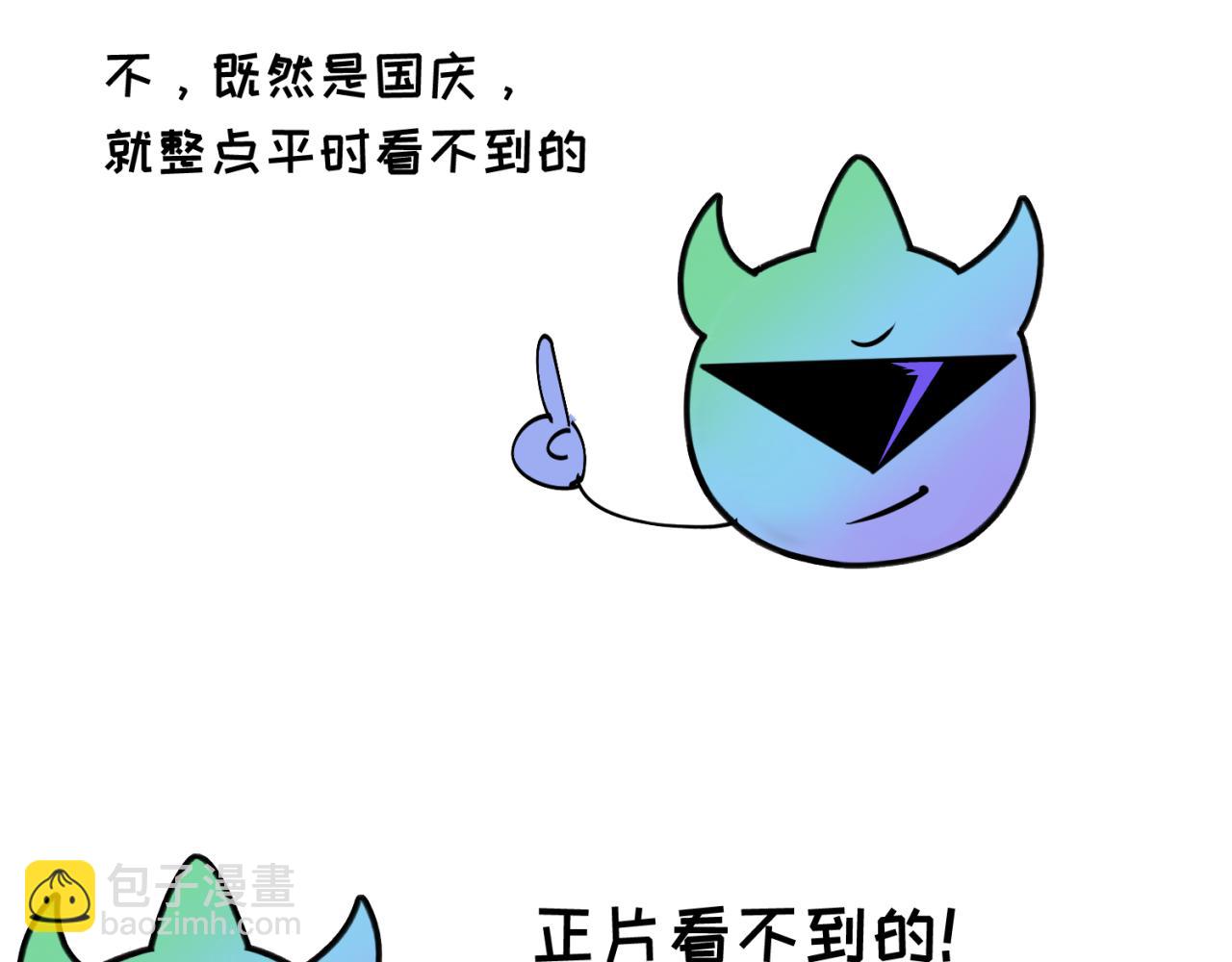 第56期 路透社！（日更中）7