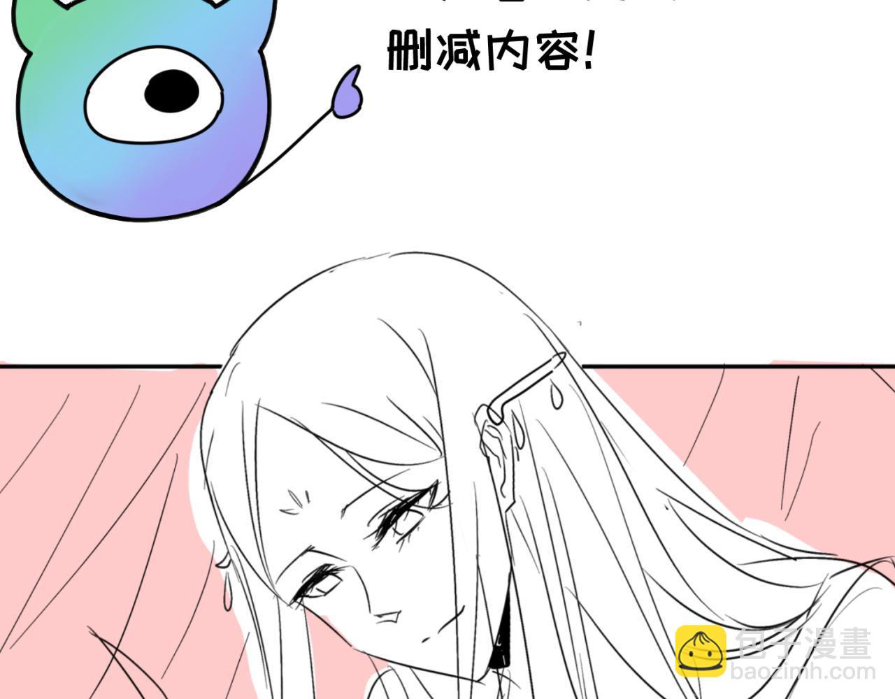 第56期 路透社！（日更中）8