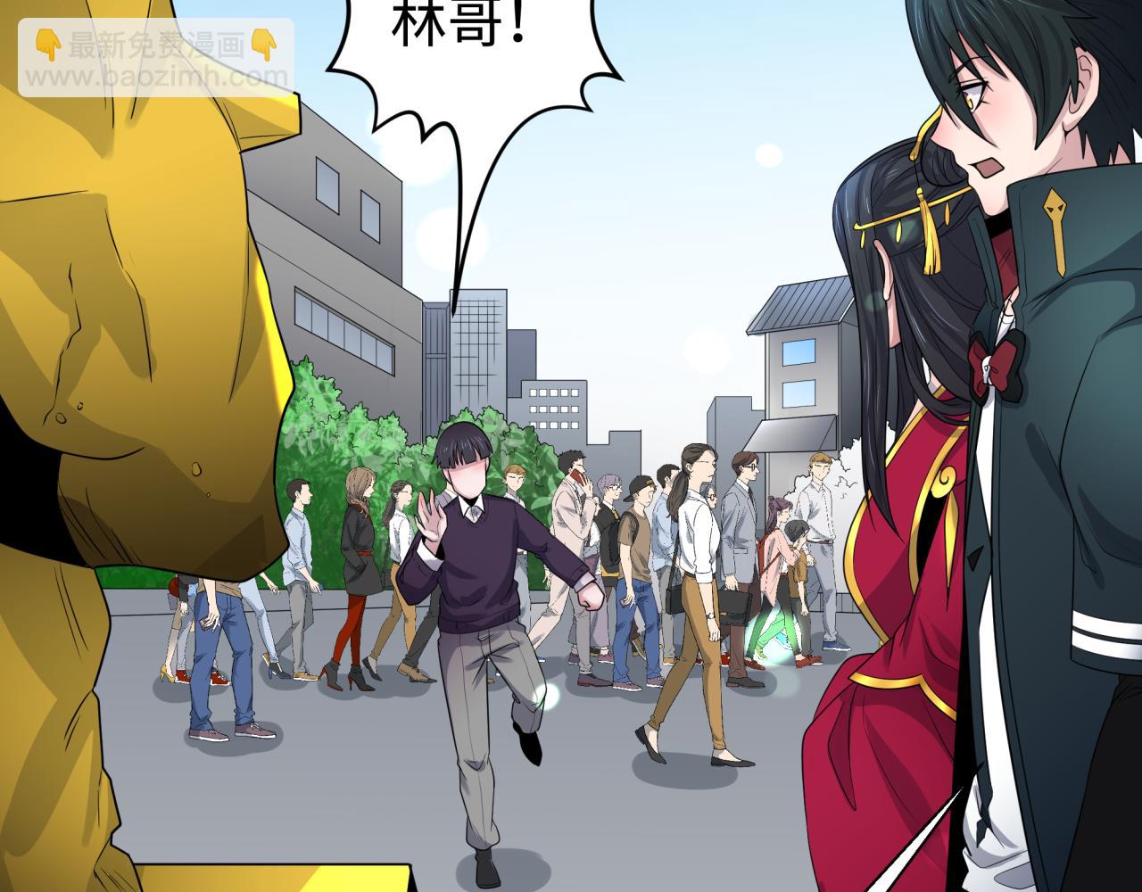 第192话 蜜月旅行105