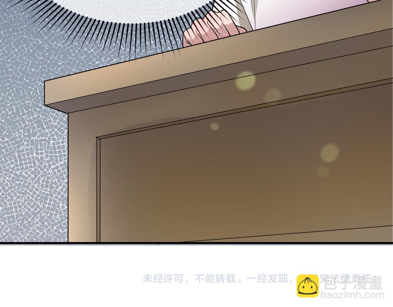 第192话 蜜月旅行118
