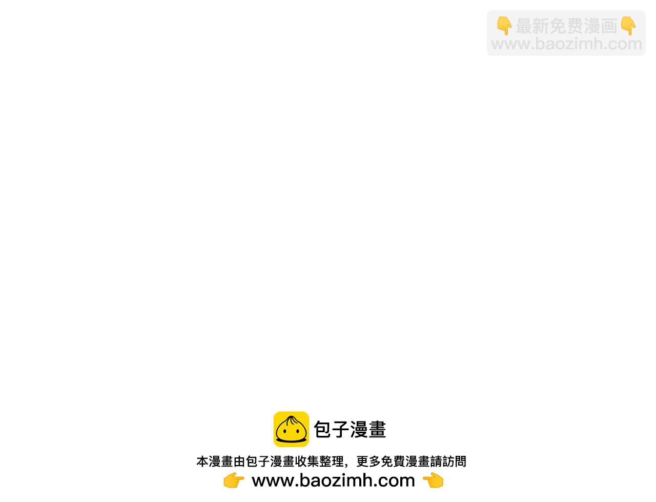 第192话 蜜月旅行119