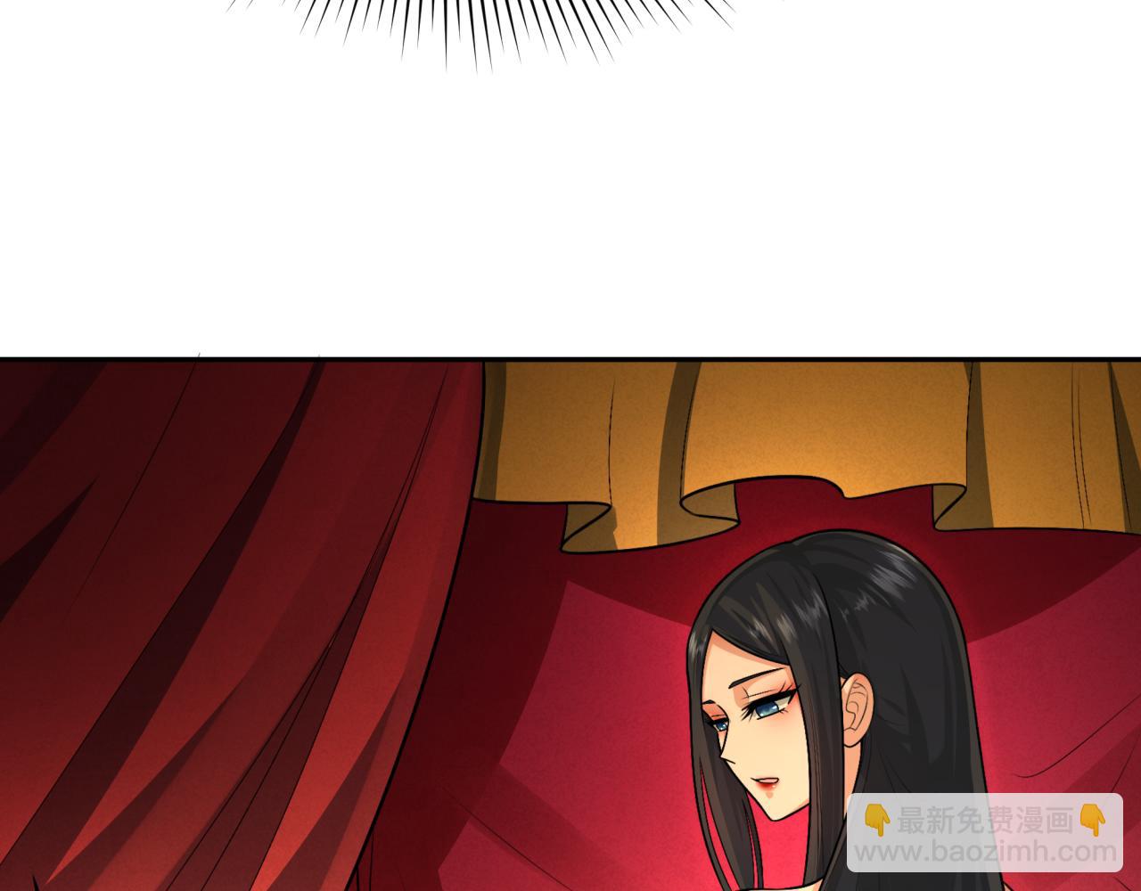 第192话 蜜月旅行12