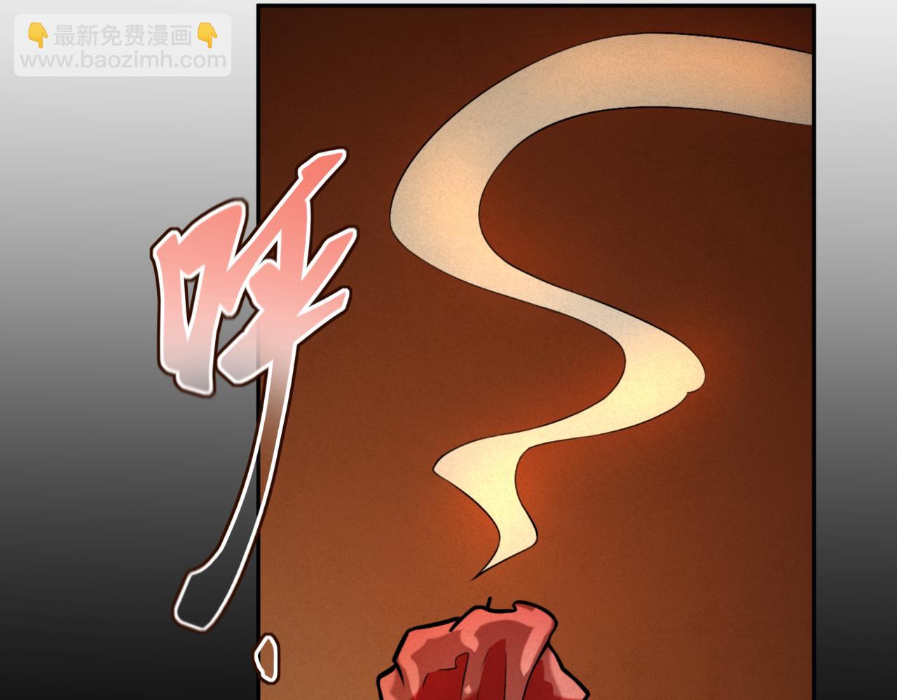 第192话 蜜月旅行18