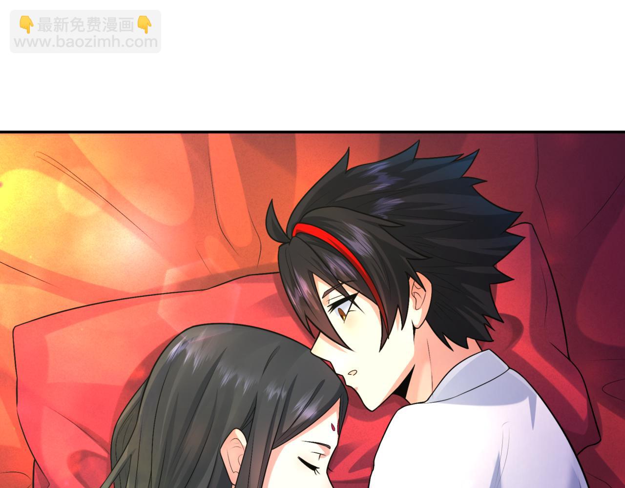 第192话 蜜月旅行23