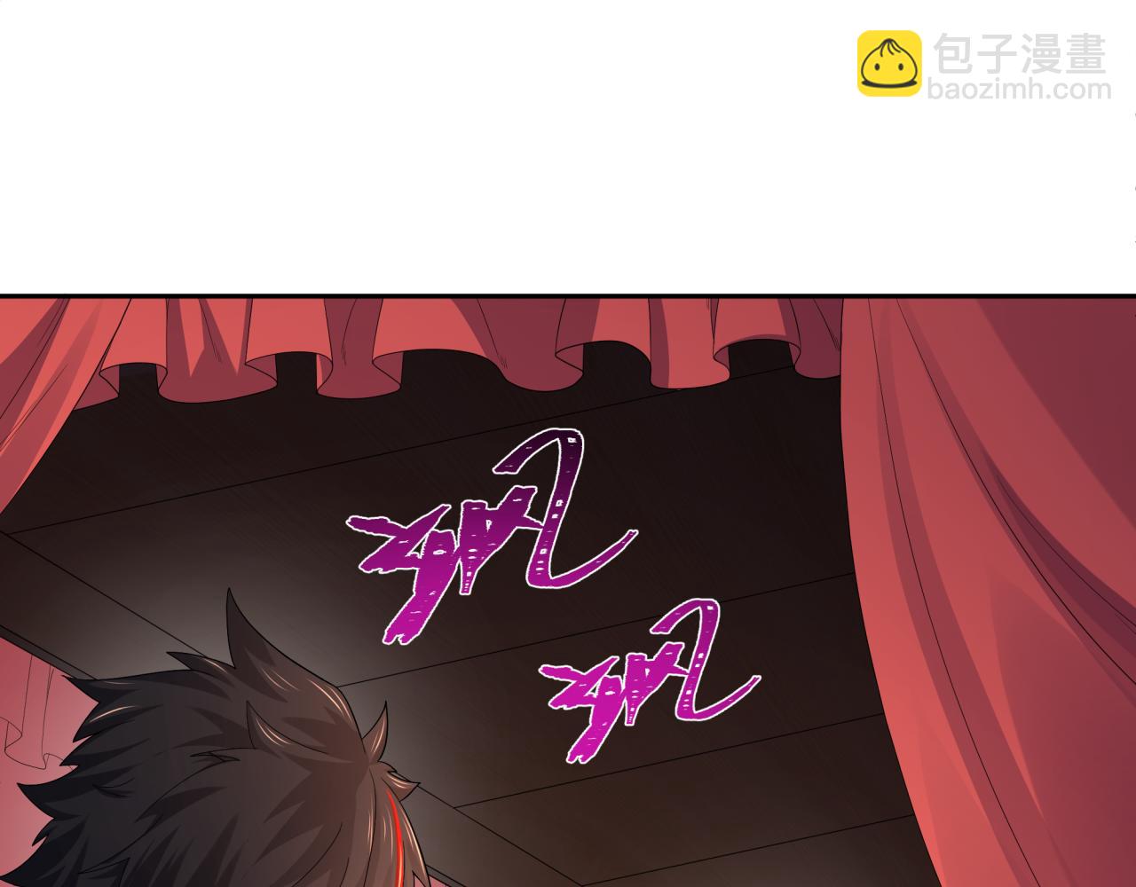 第192话 蜜月旅行28