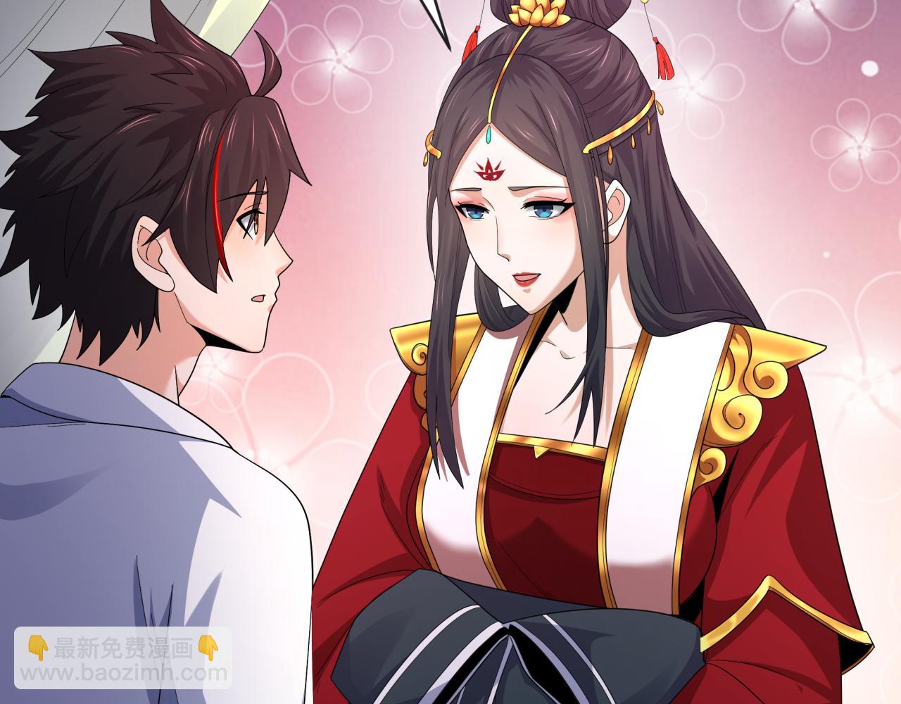 第192话 蜜月旅行36