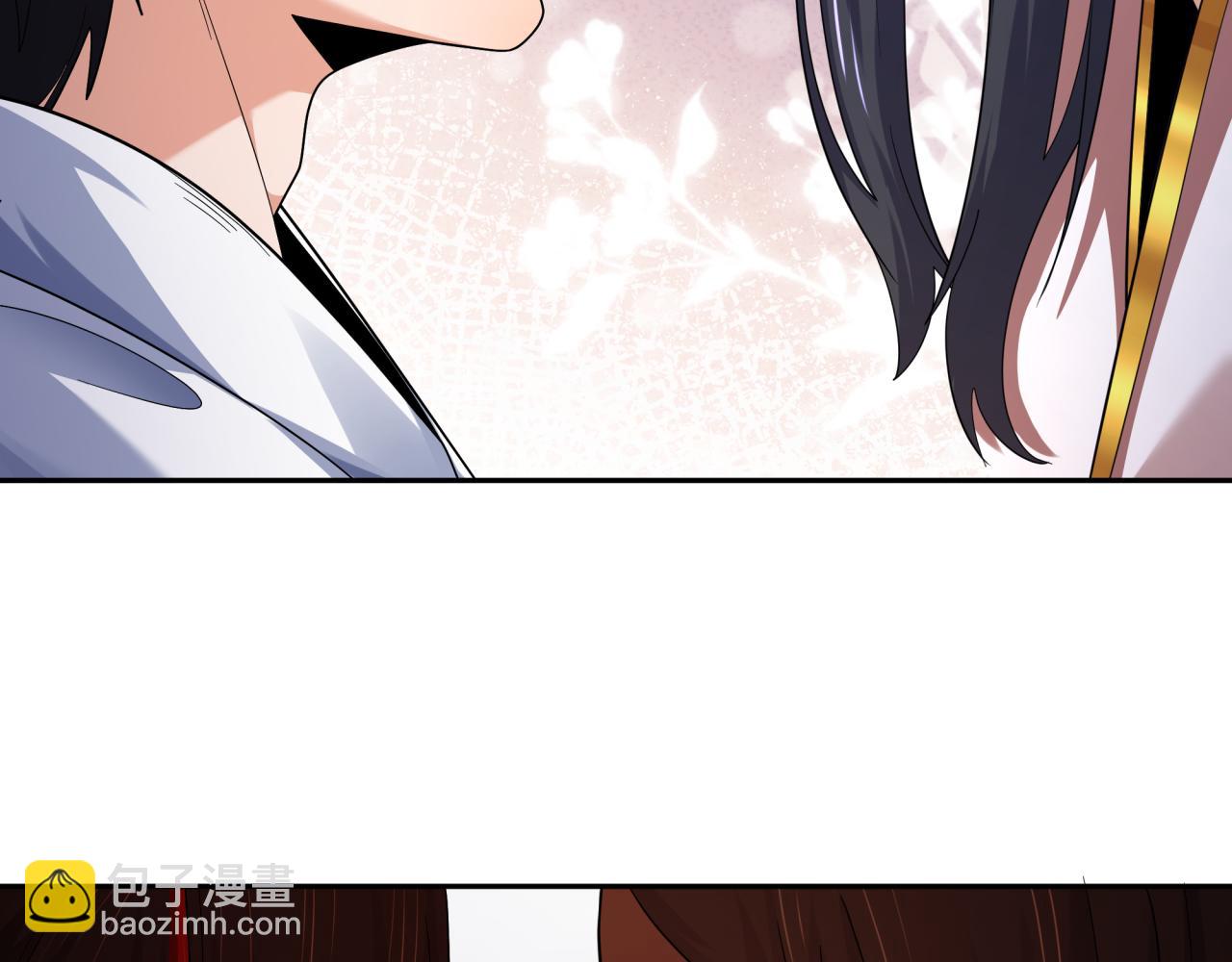 第192话 蜜月旅行39