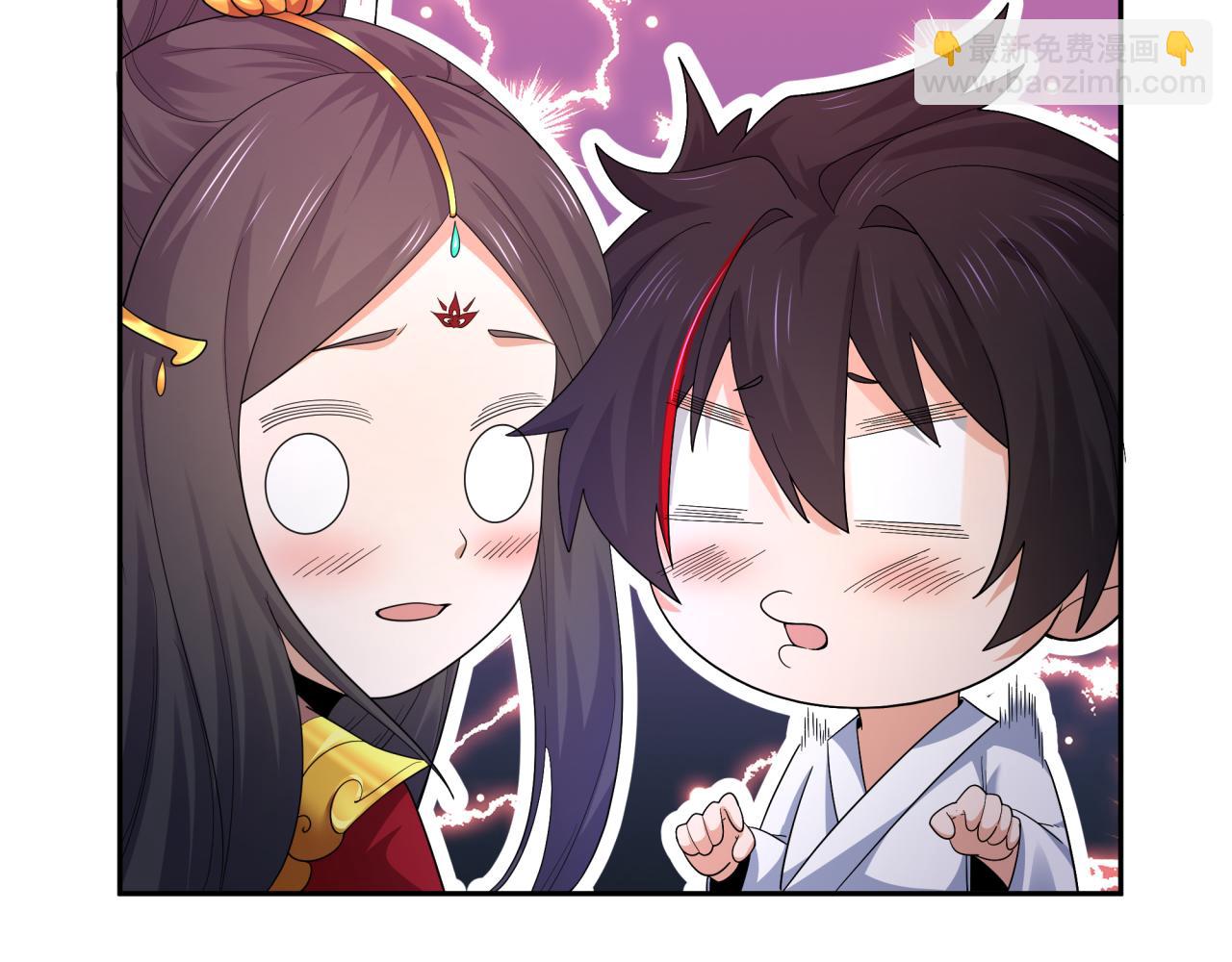 第192话 蜜月旅行42