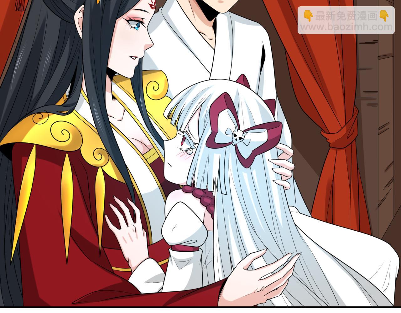 第192话 蜜月旅行47