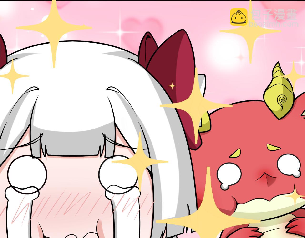 第192话 蜜月旅行62