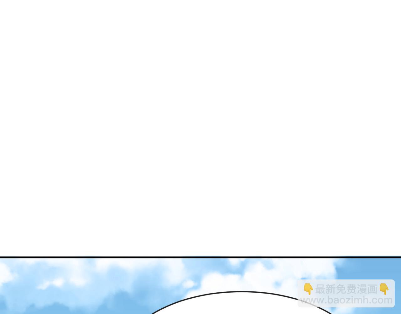 第192话 蜜月旅行68