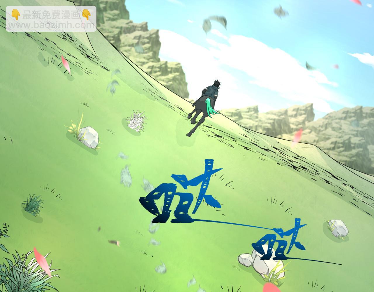 第192话 蜜月旅行74