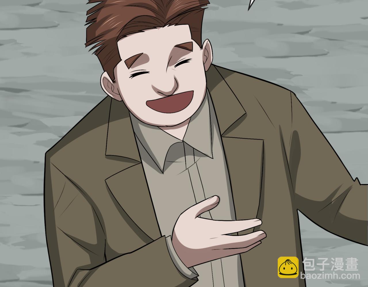 第192话 蜜月旅行89