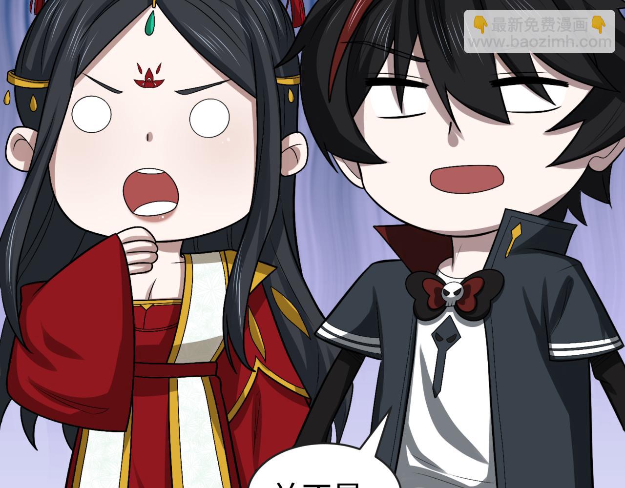 第192话 蜜月旅行98