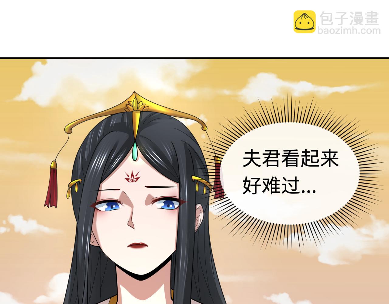 第193话 天使东征！12