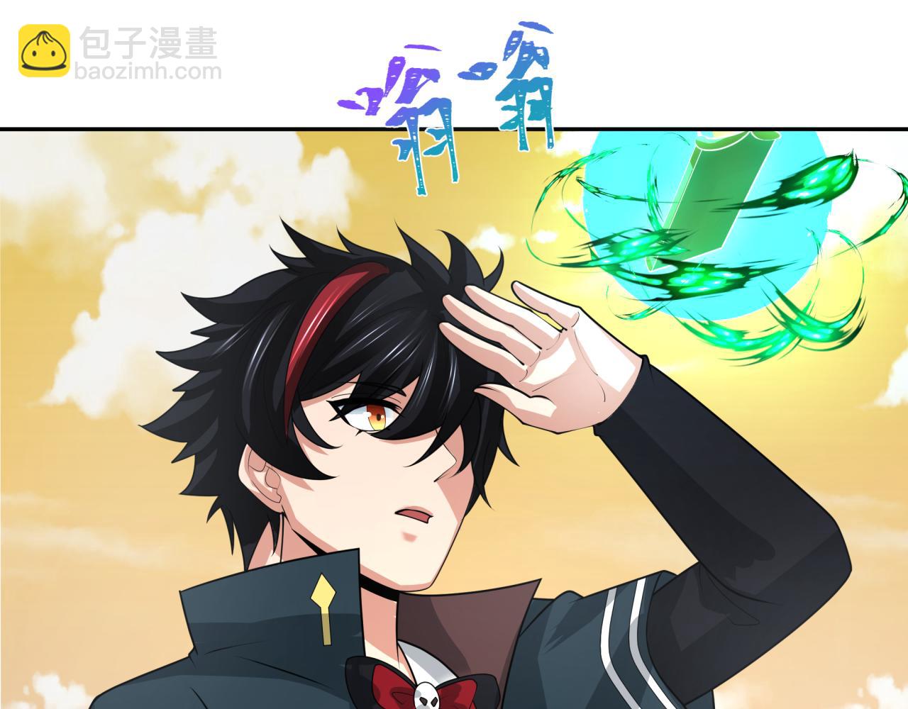 第193话 天使东征！16