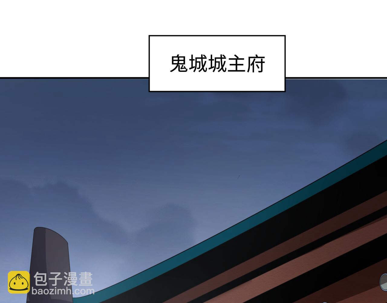 第193话 天使东征！24